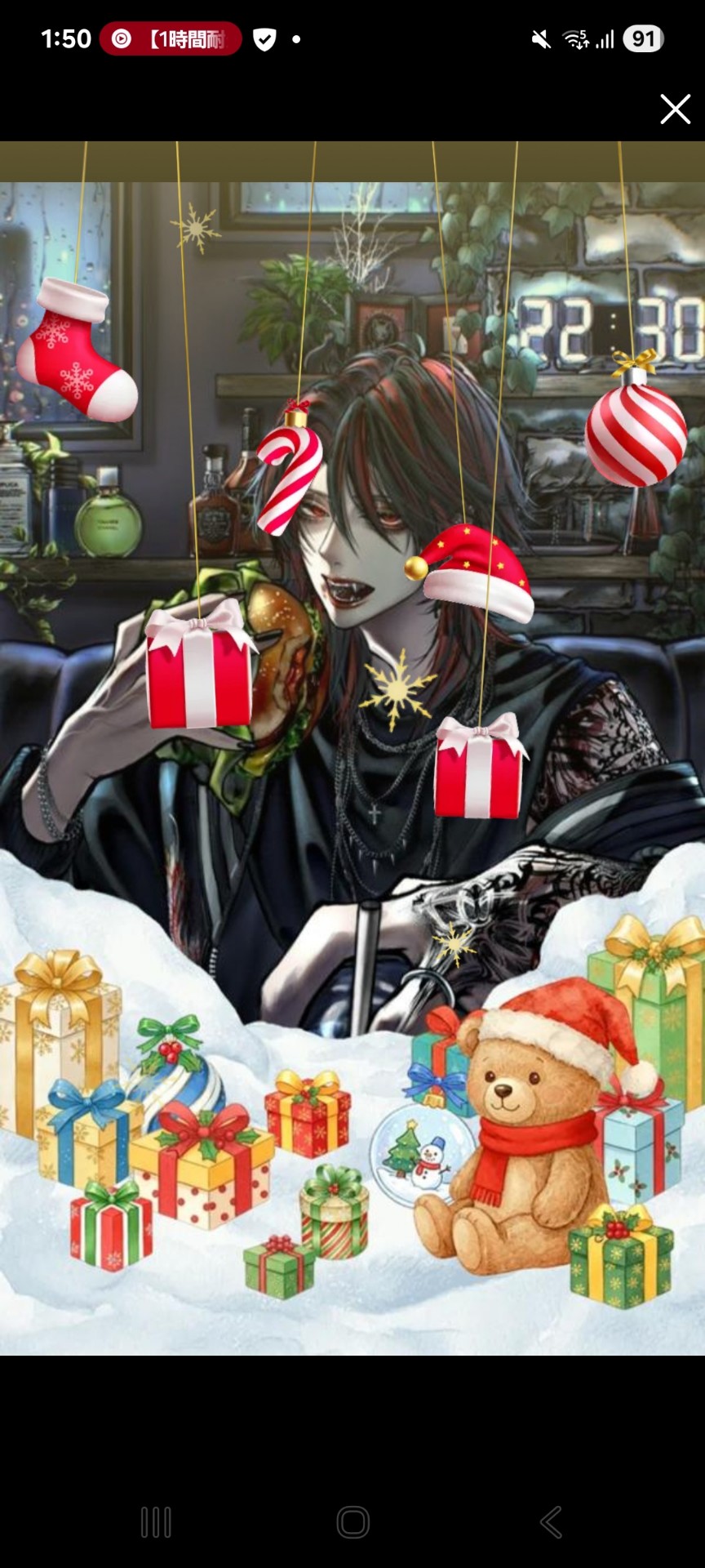 初️⭕️低音お兄さん