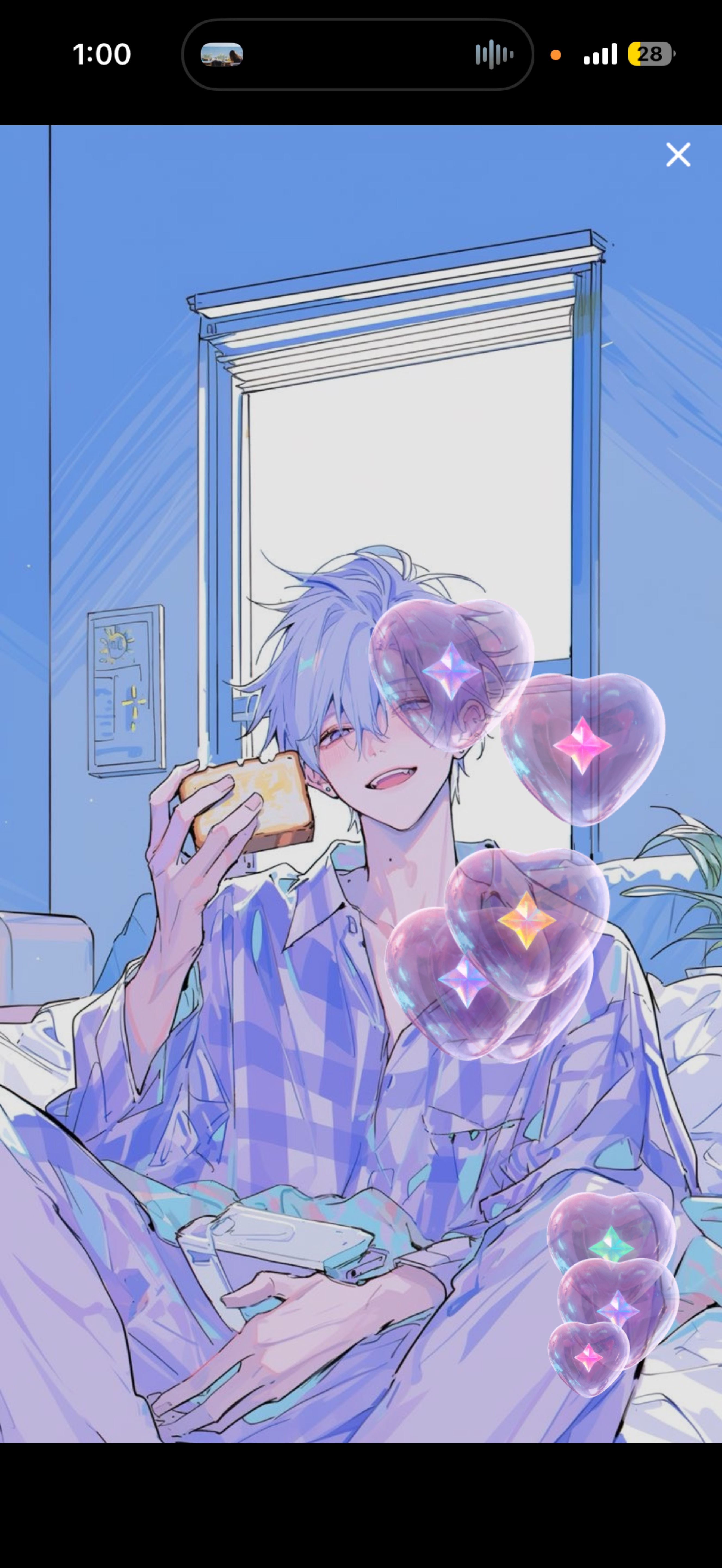 昼枠#   企画って大変