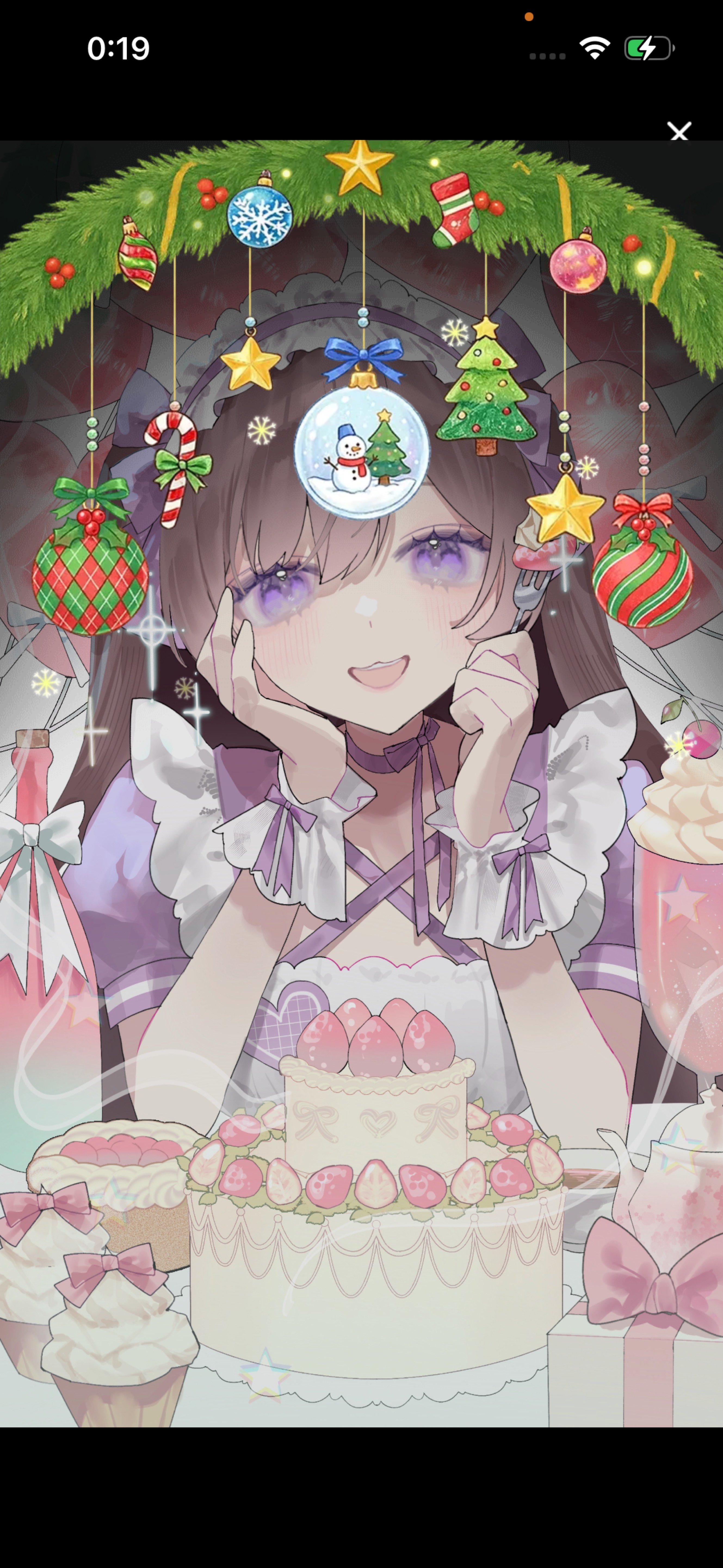 お疲れ様、ありがとう。