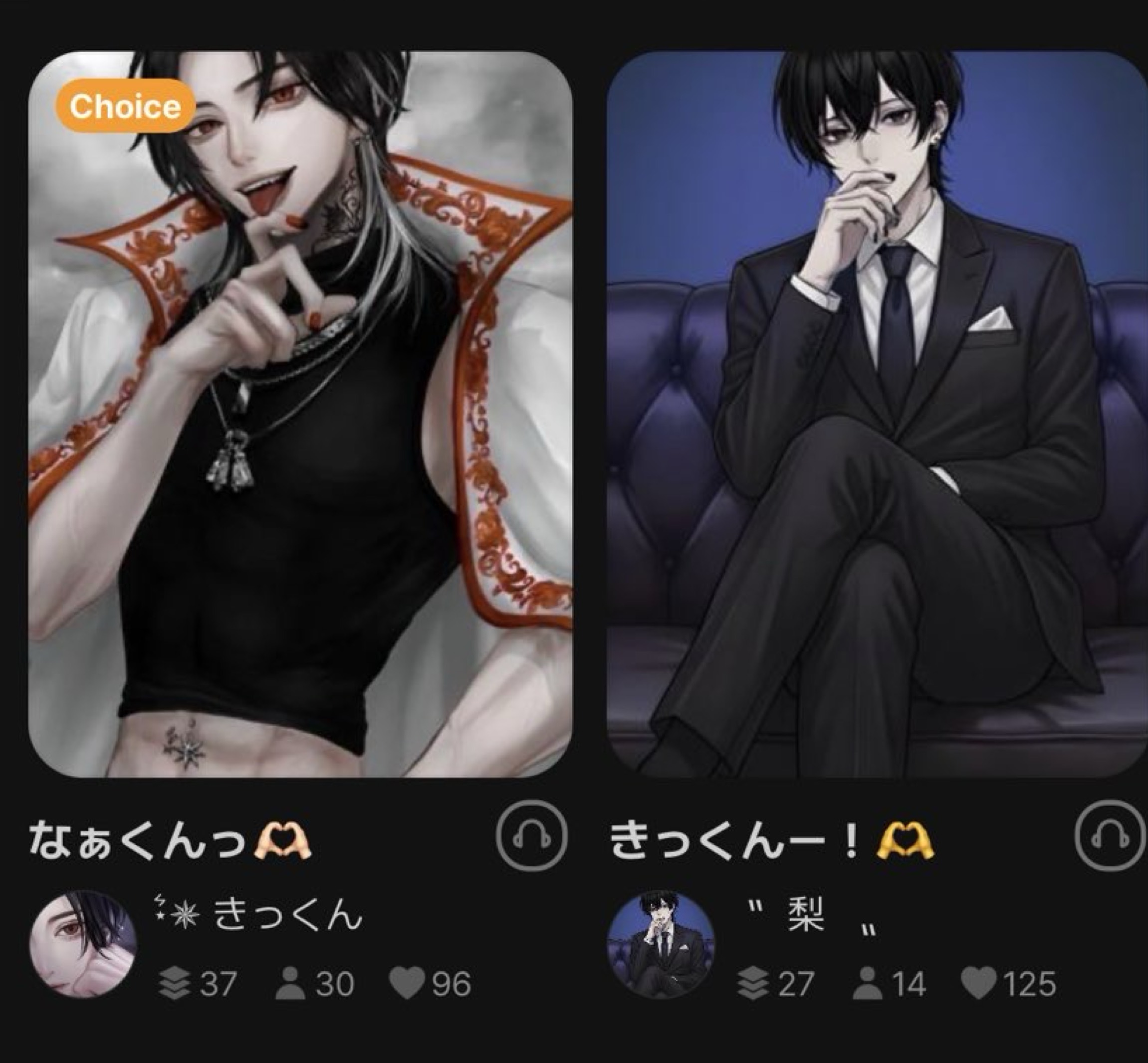 𝟦𝟢𝟦 𝘯𝘰𝘵 𝘧𝘰𝘶𝘯𝘥.