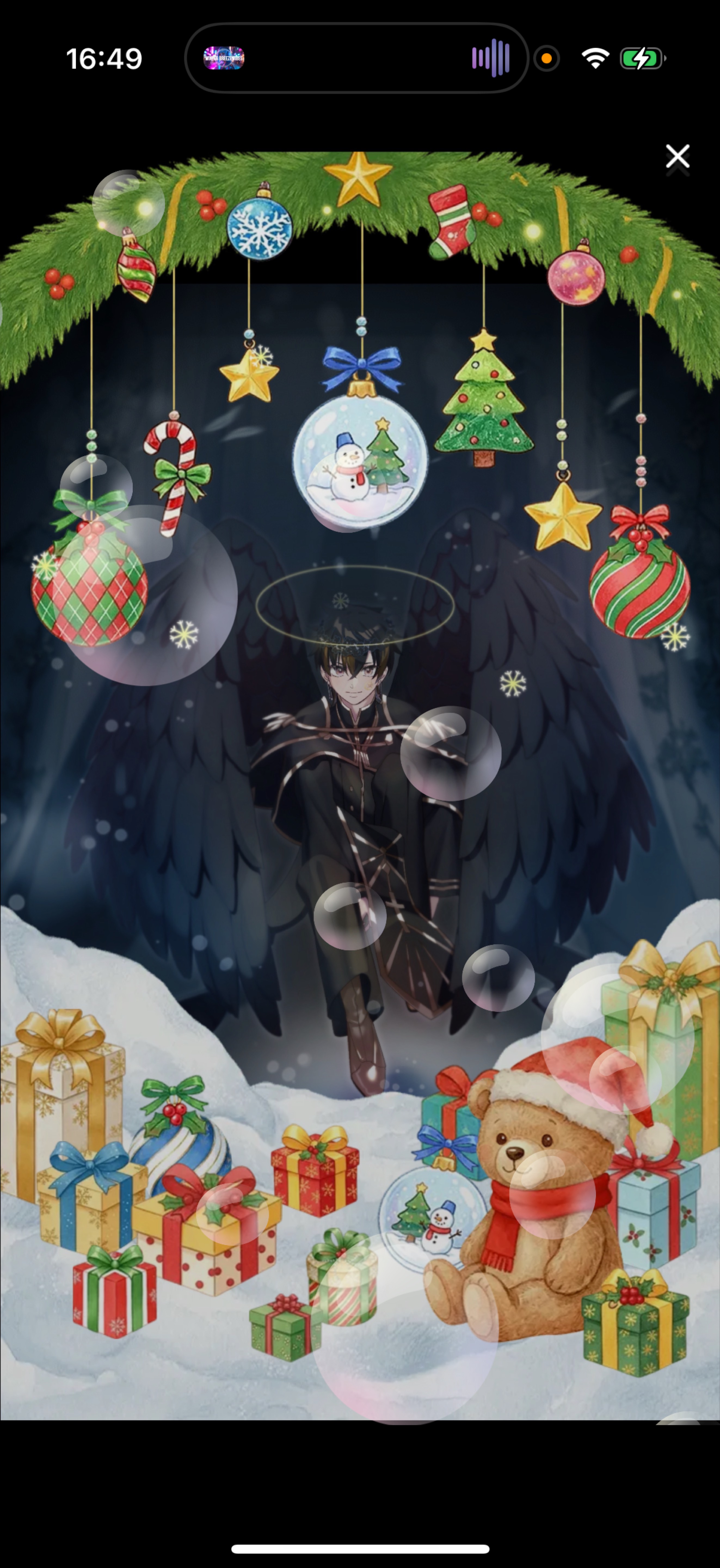 12/22 お気軽に┊︎歌と雑談