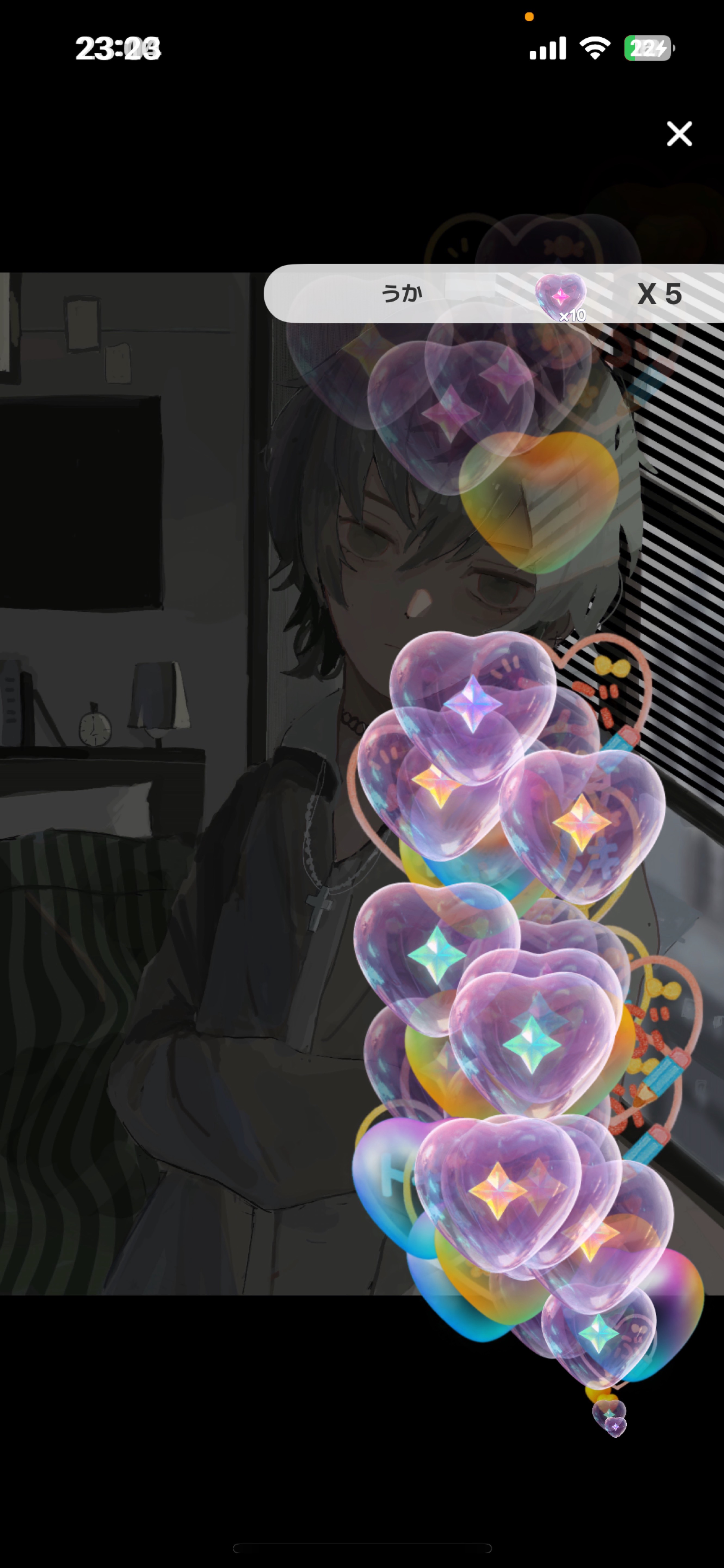 初寝〇￤めんしぷできたー！