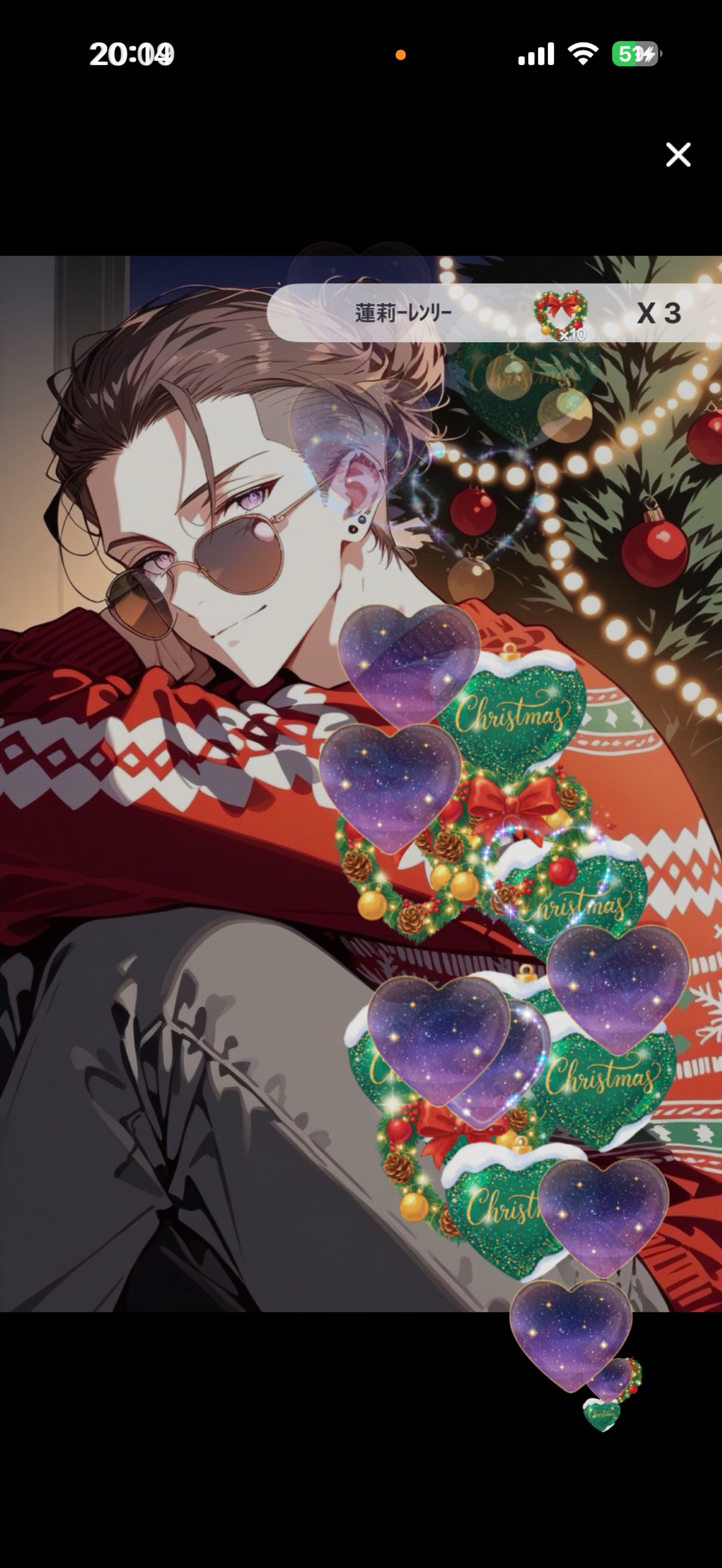 テラバかわよ🍃洛陽館🍁