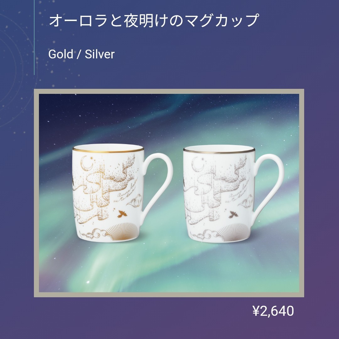 いい声おにいさん