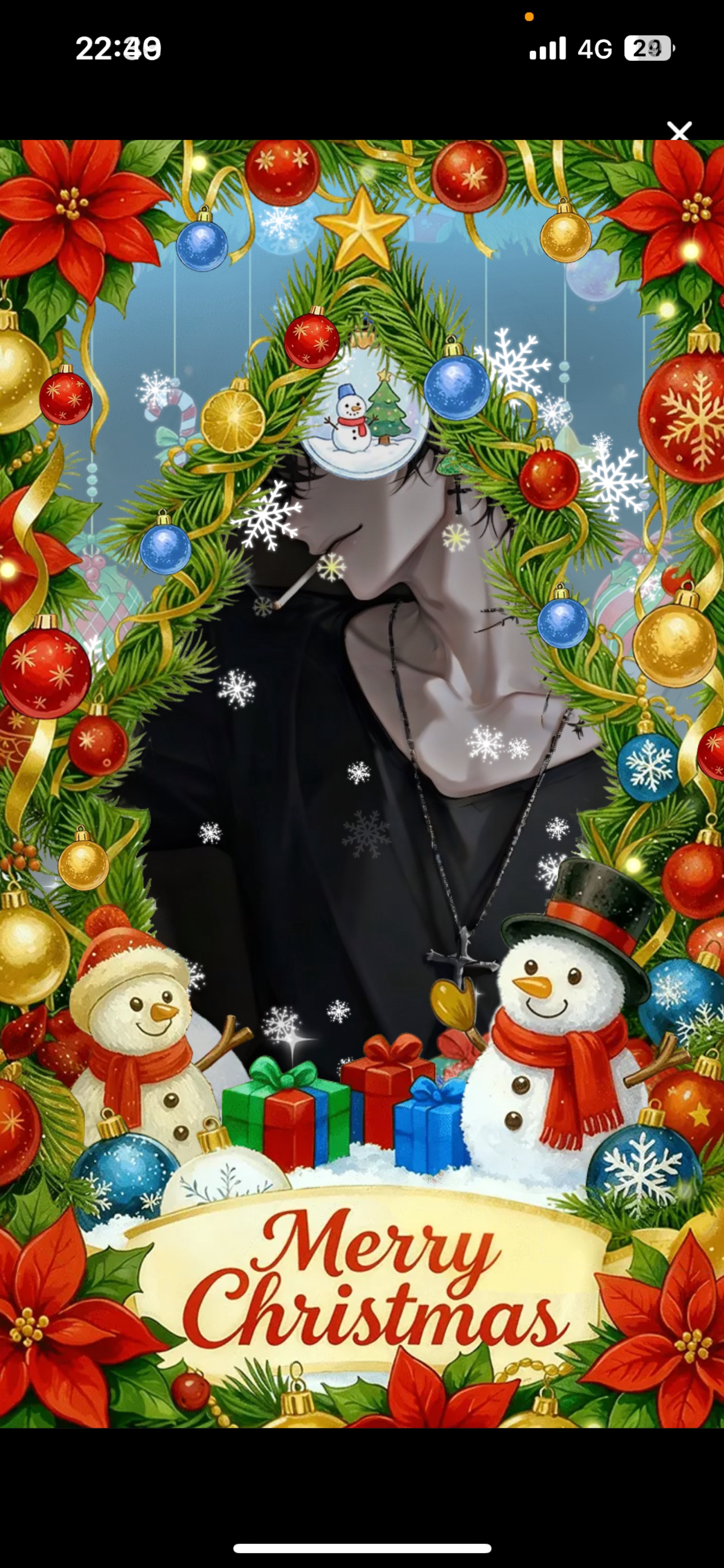 ちょっと付き合えよ