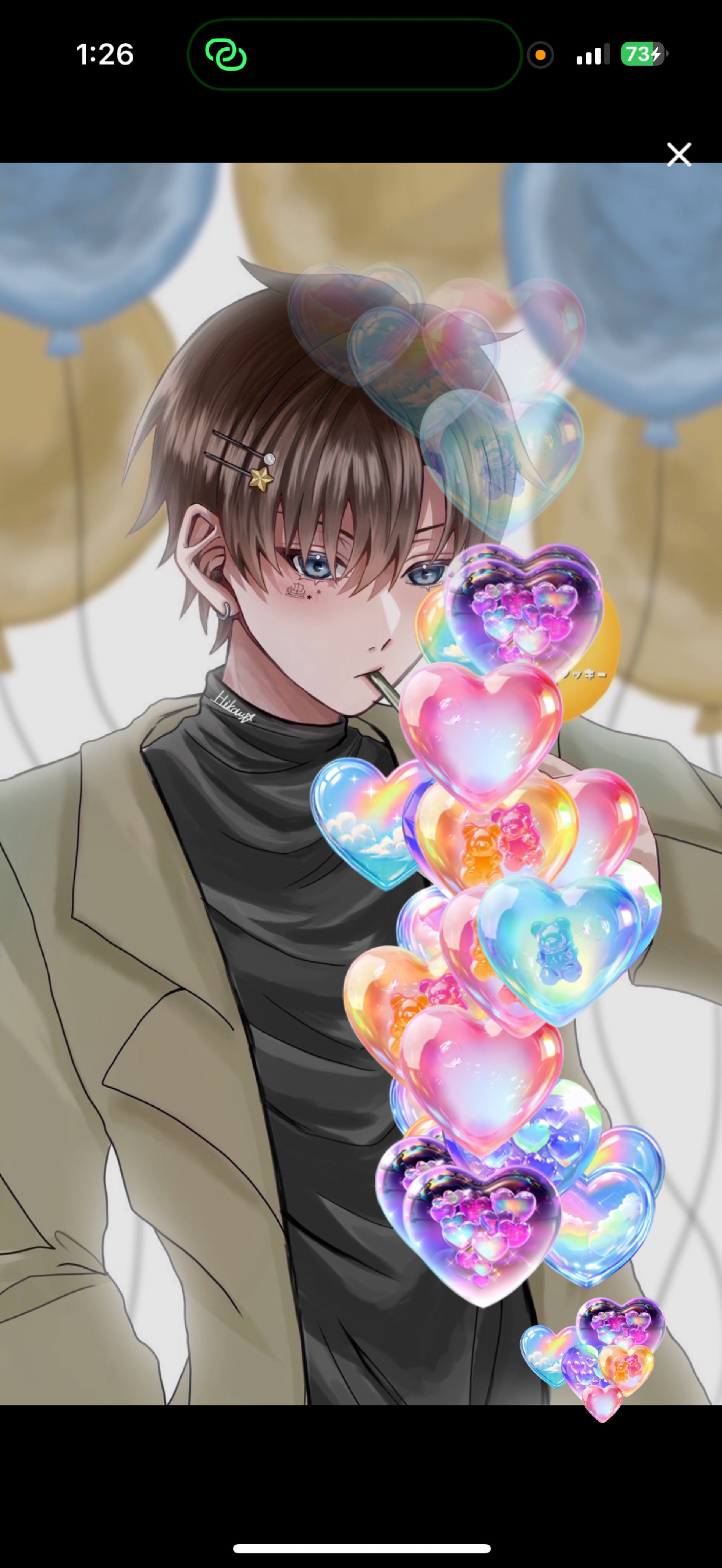 イケボじゃないけどすいません