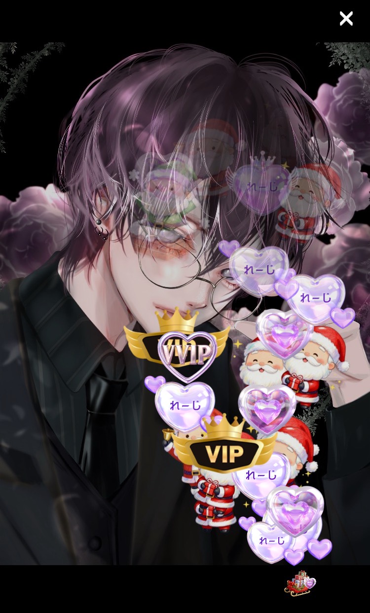 おひるやすみ☀️初潜〇