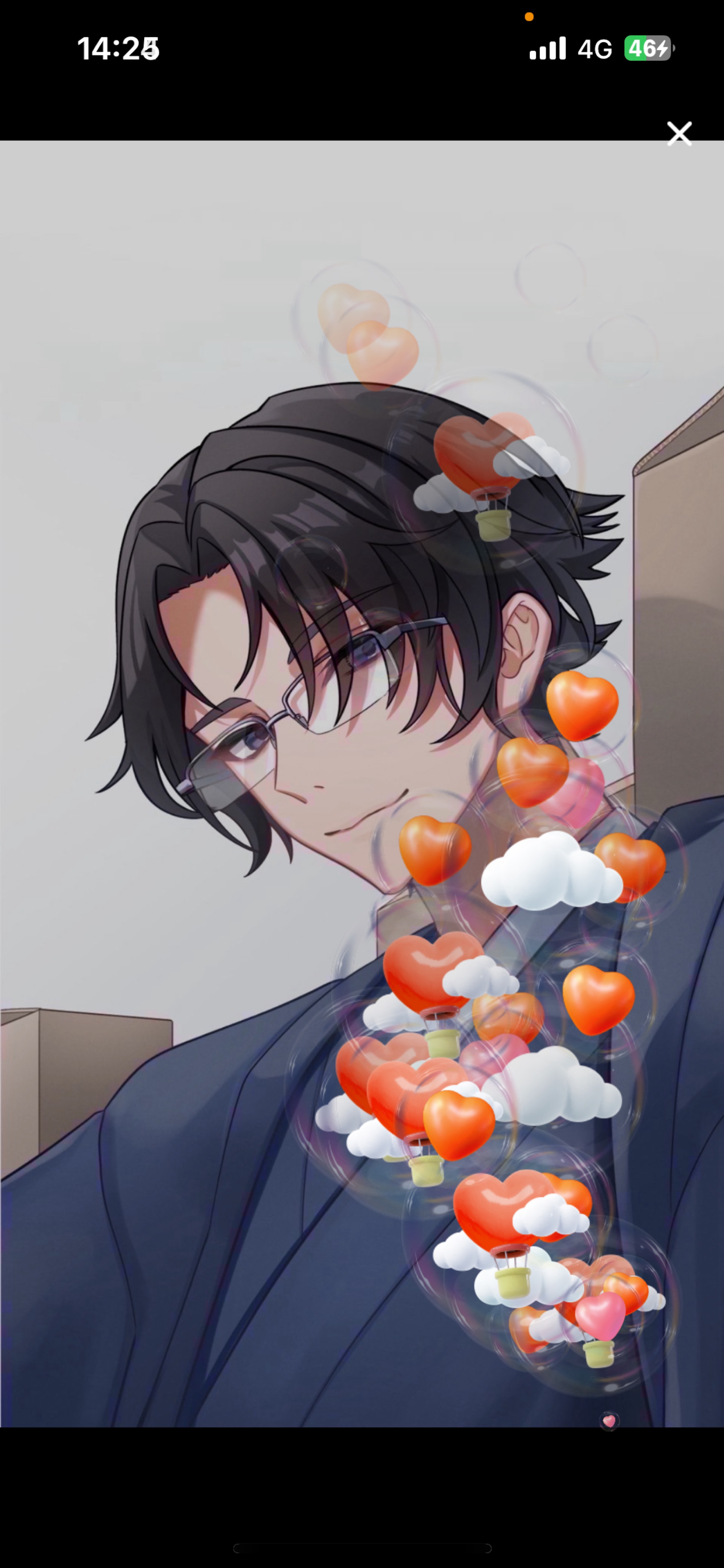 そのままでいいよ  初/潜〇