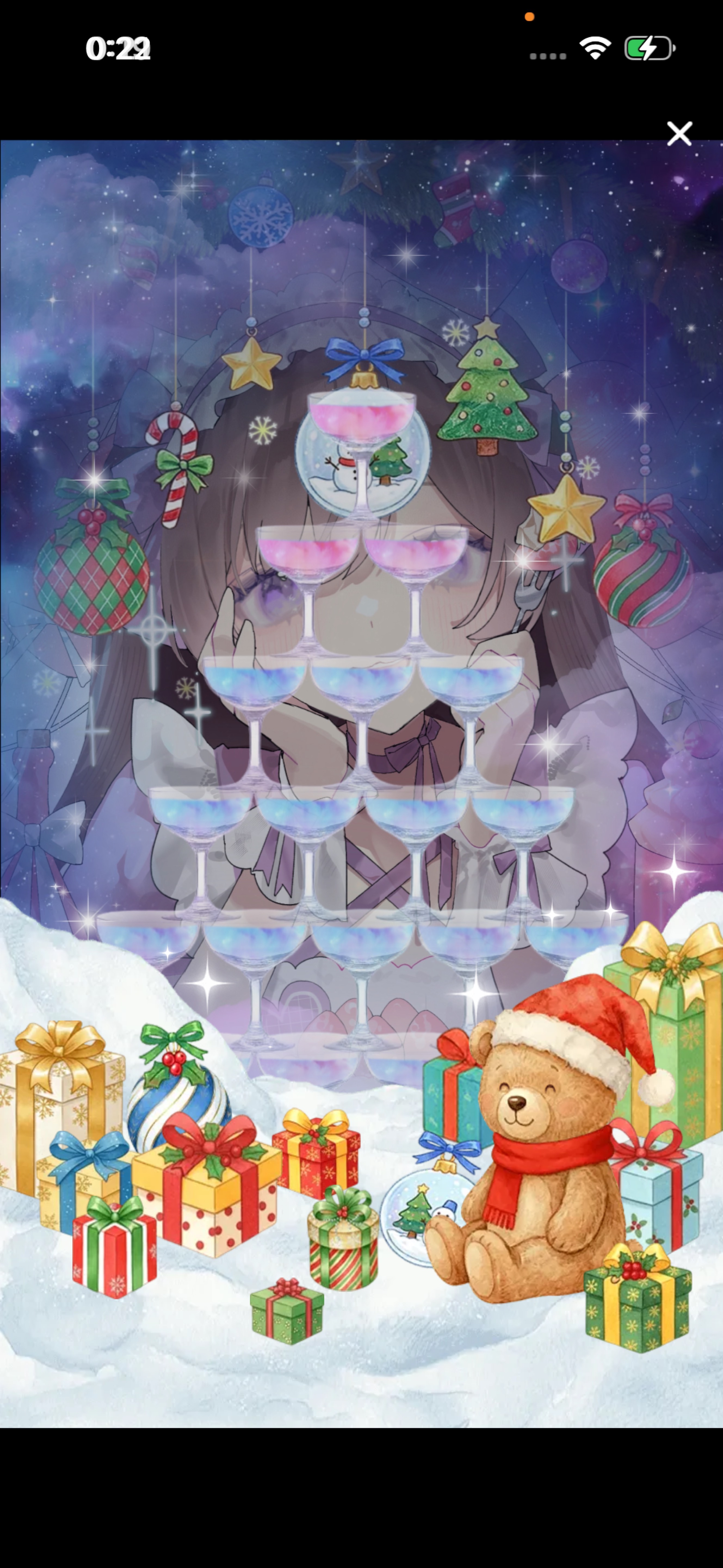 お疲れ様、ありがとう。