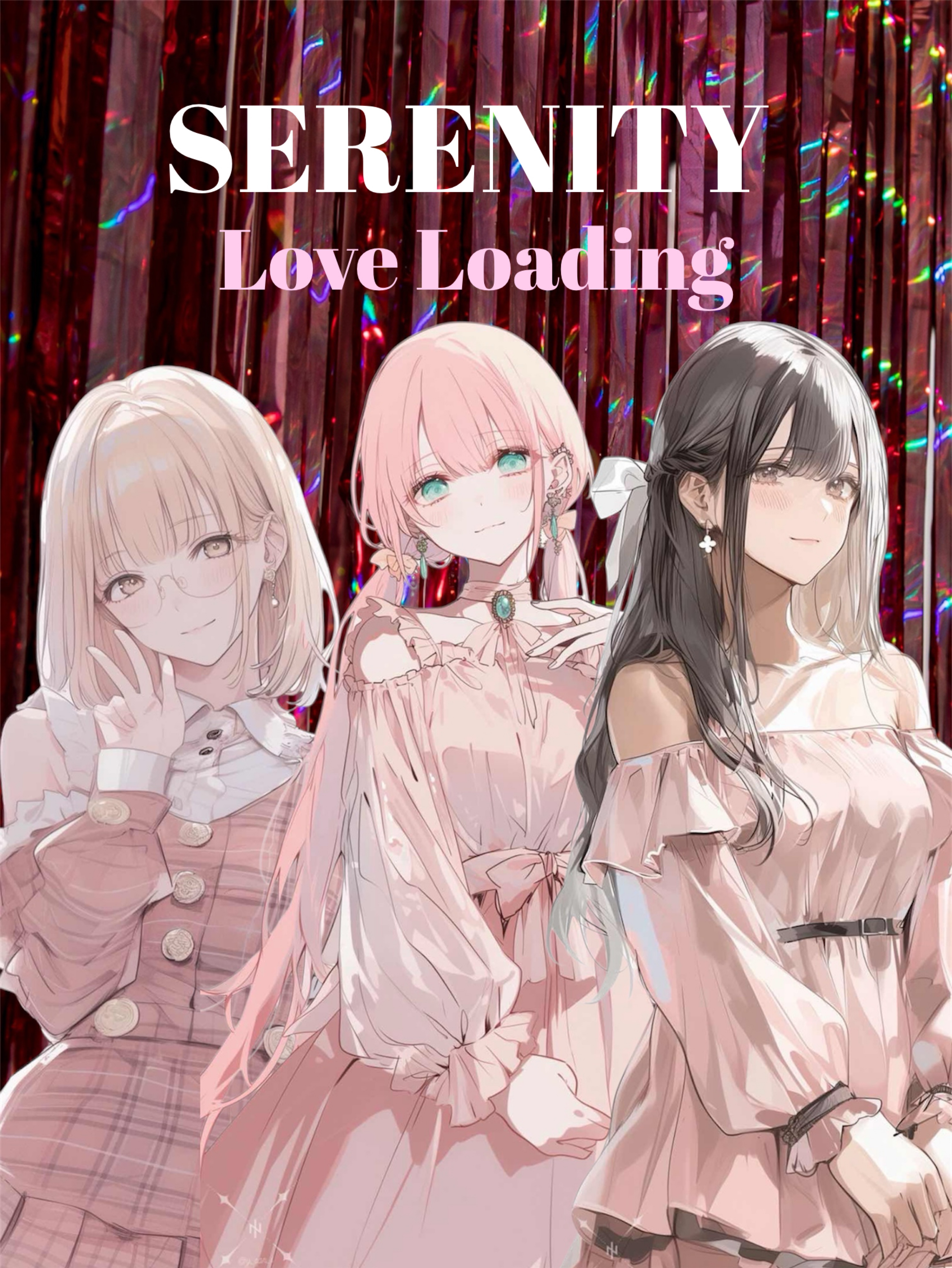 🌷年内最後のSERENITY #4🌷