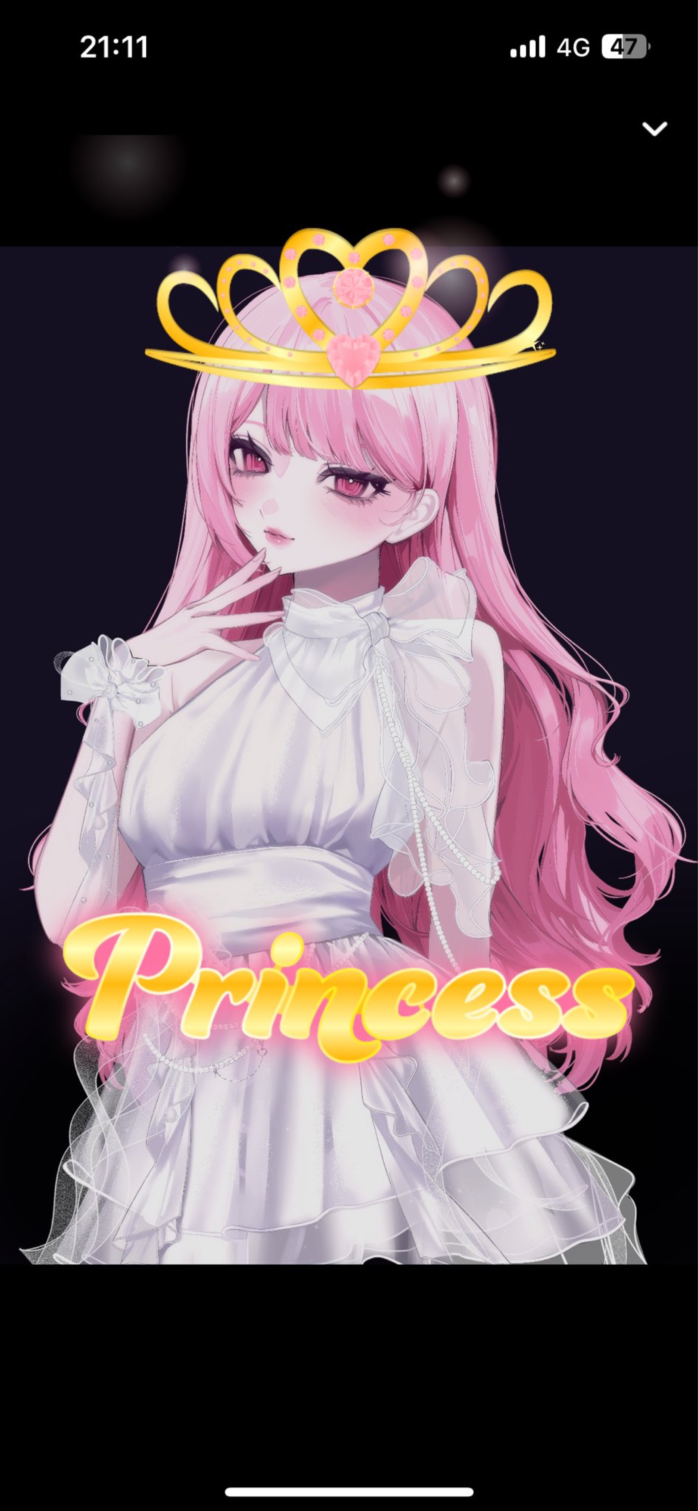 スモエリリレー‼️