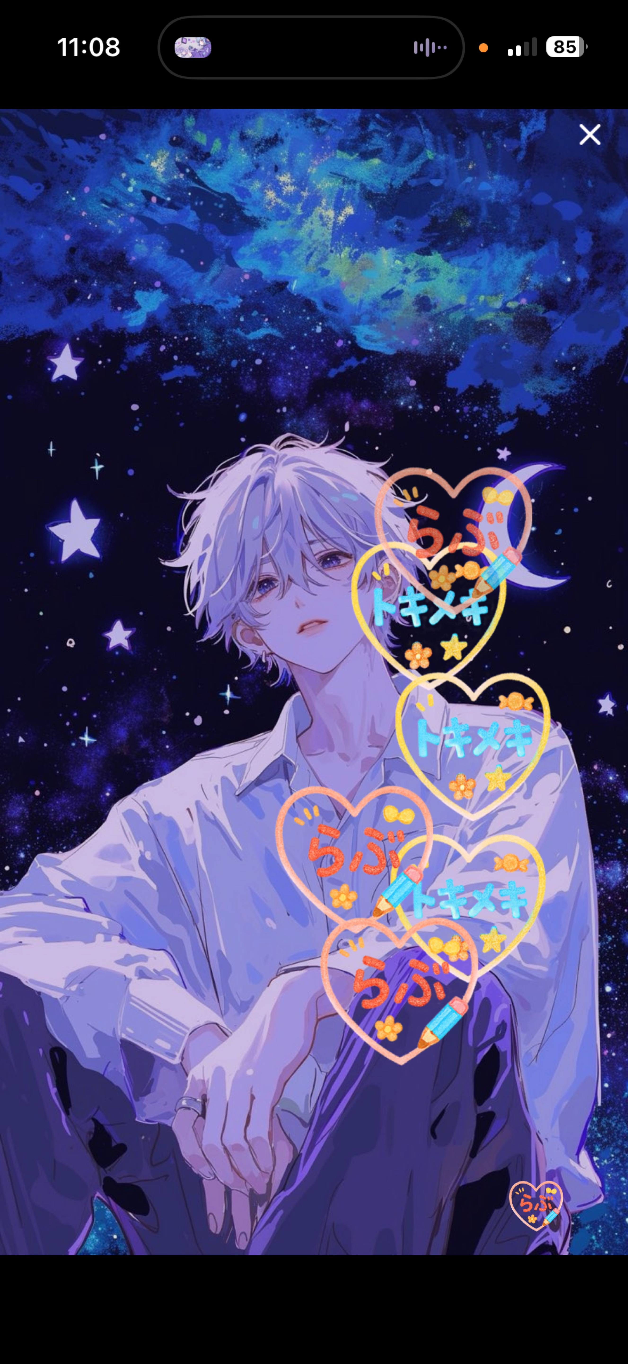 夜枠#31   一旦日常に戻った