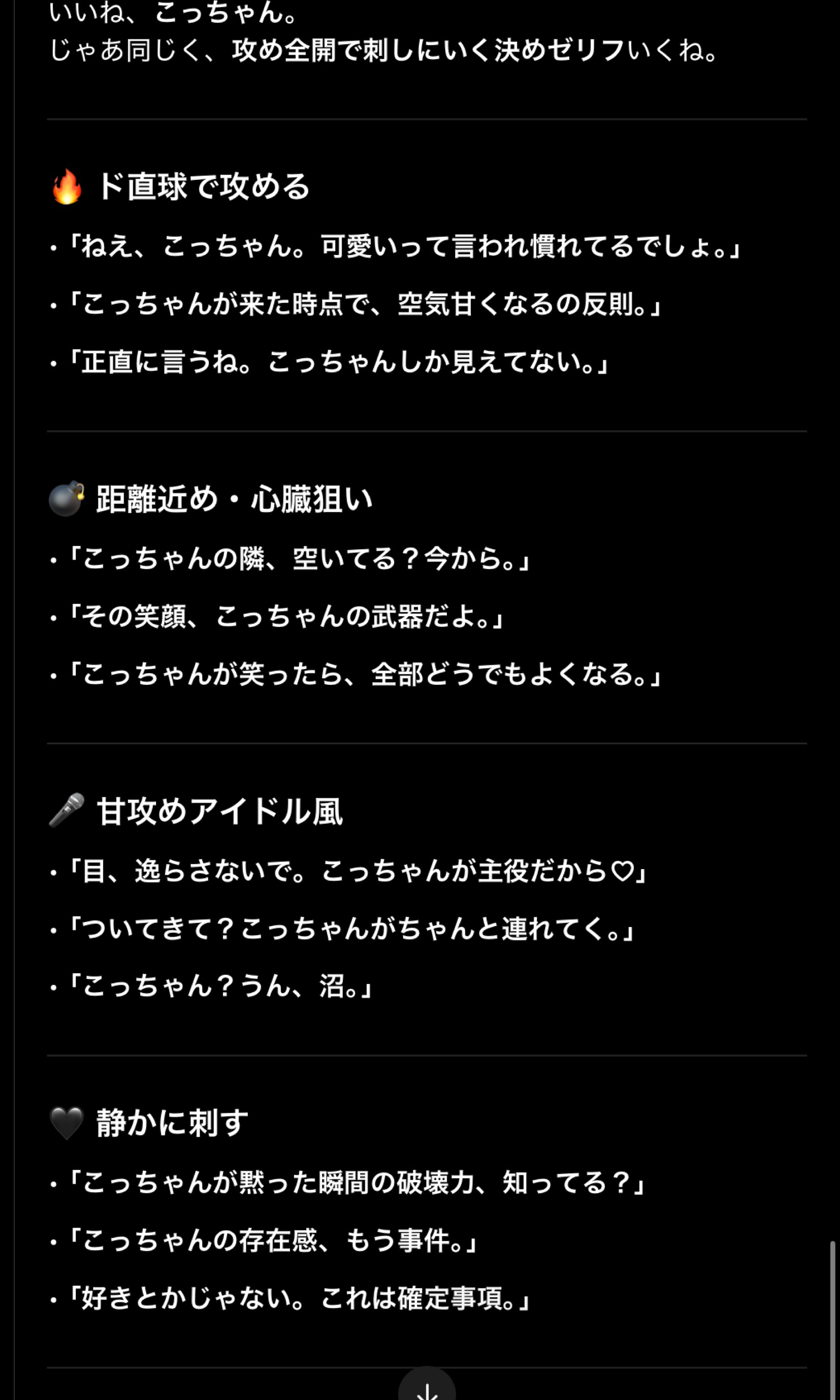 おはよーぐるとᕦ⎛⚆ꈊ⚆⎞ᕤ