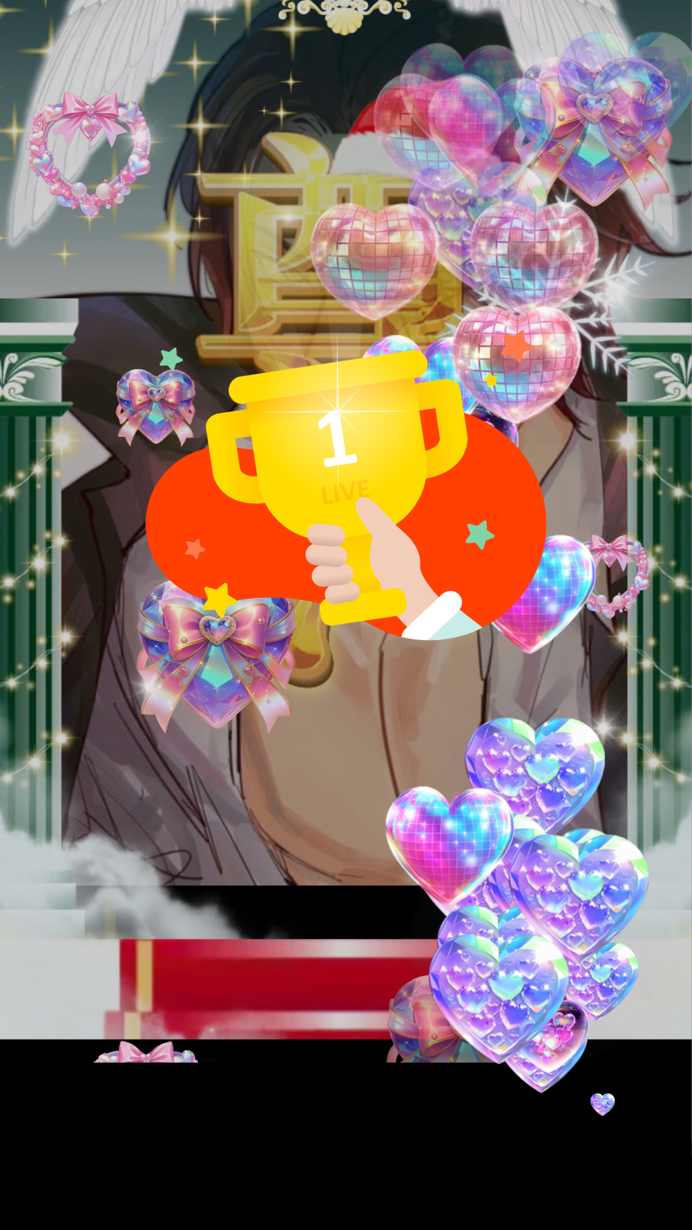 200人🔥祝え犬ども