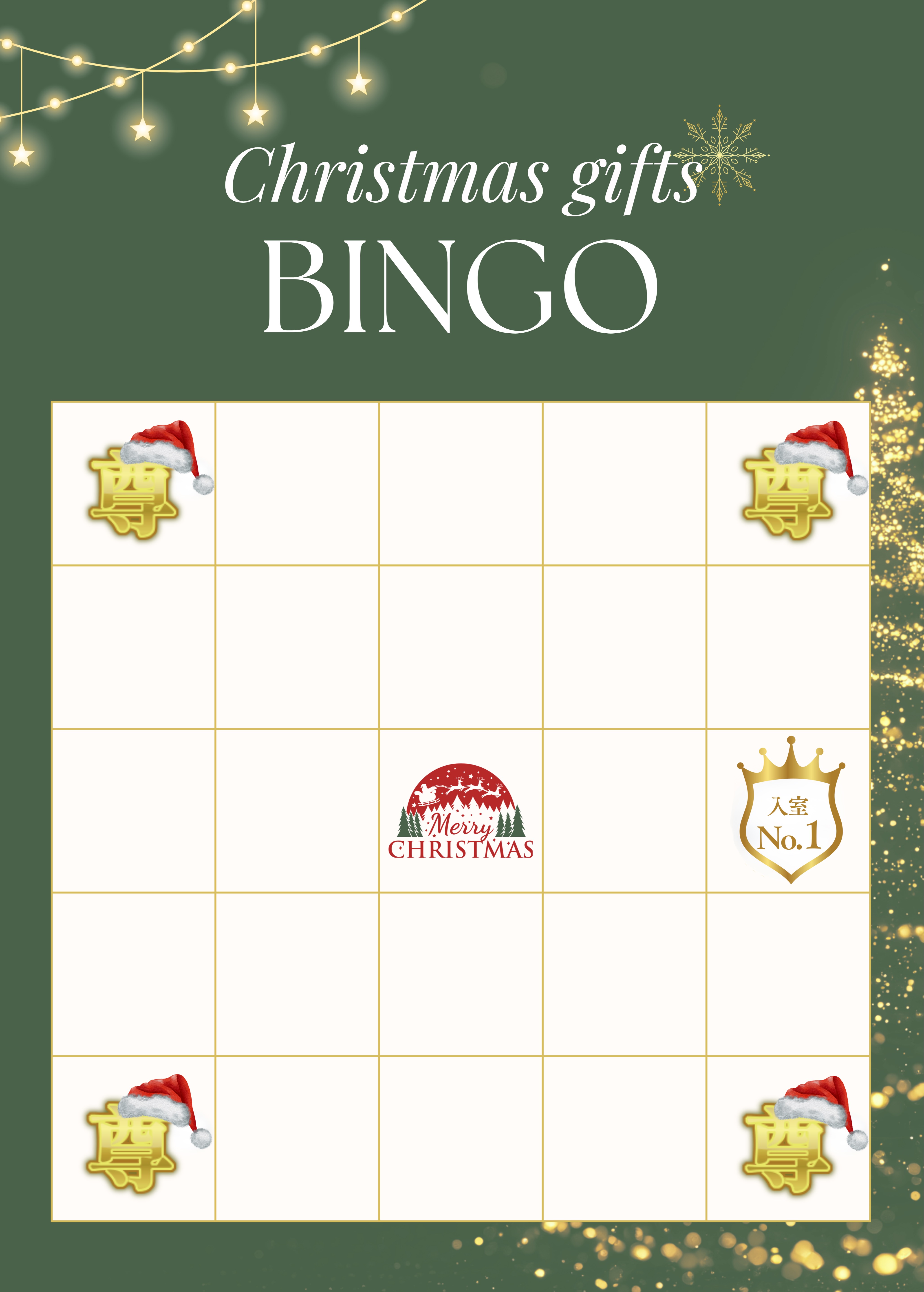 朝はここ！みんないらっしゃい！