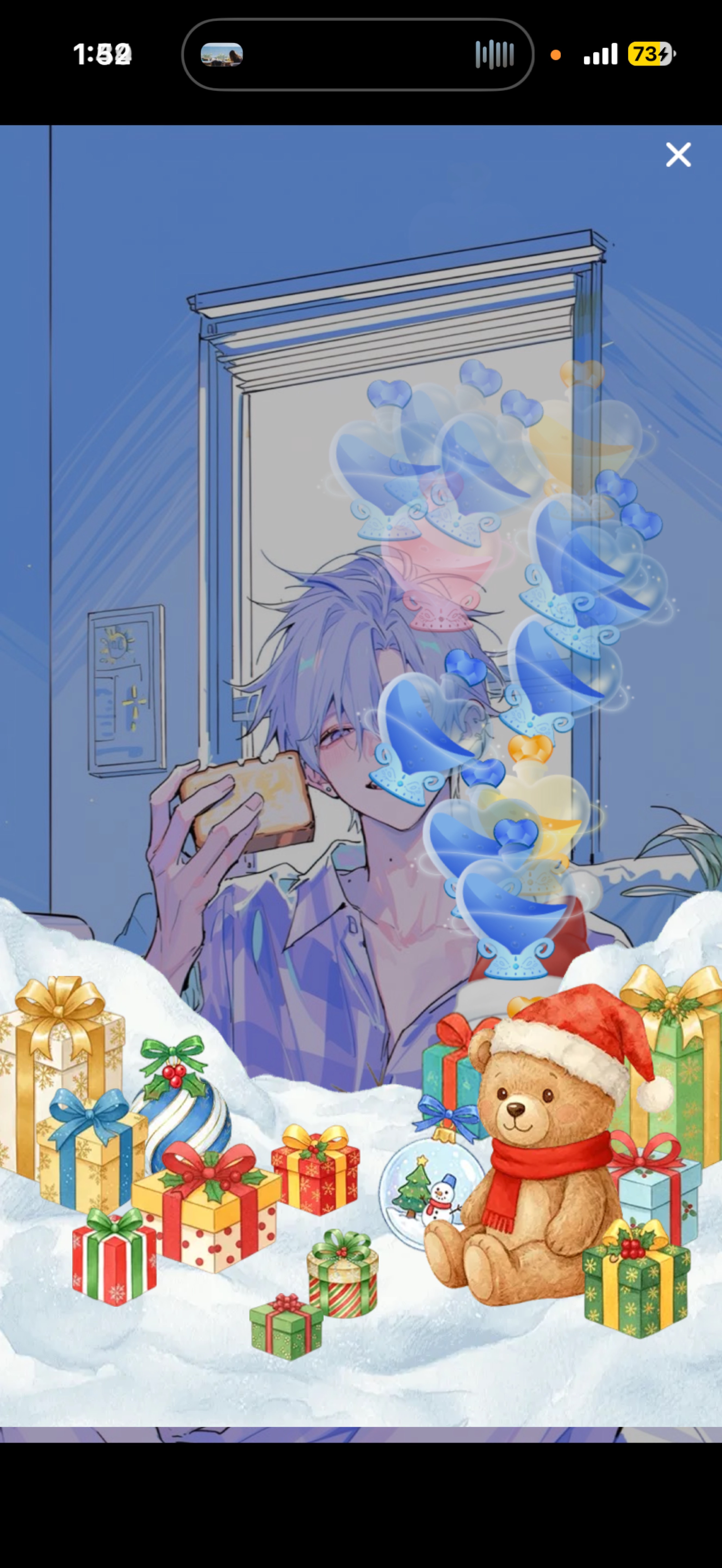 昼枠#   企画って大変