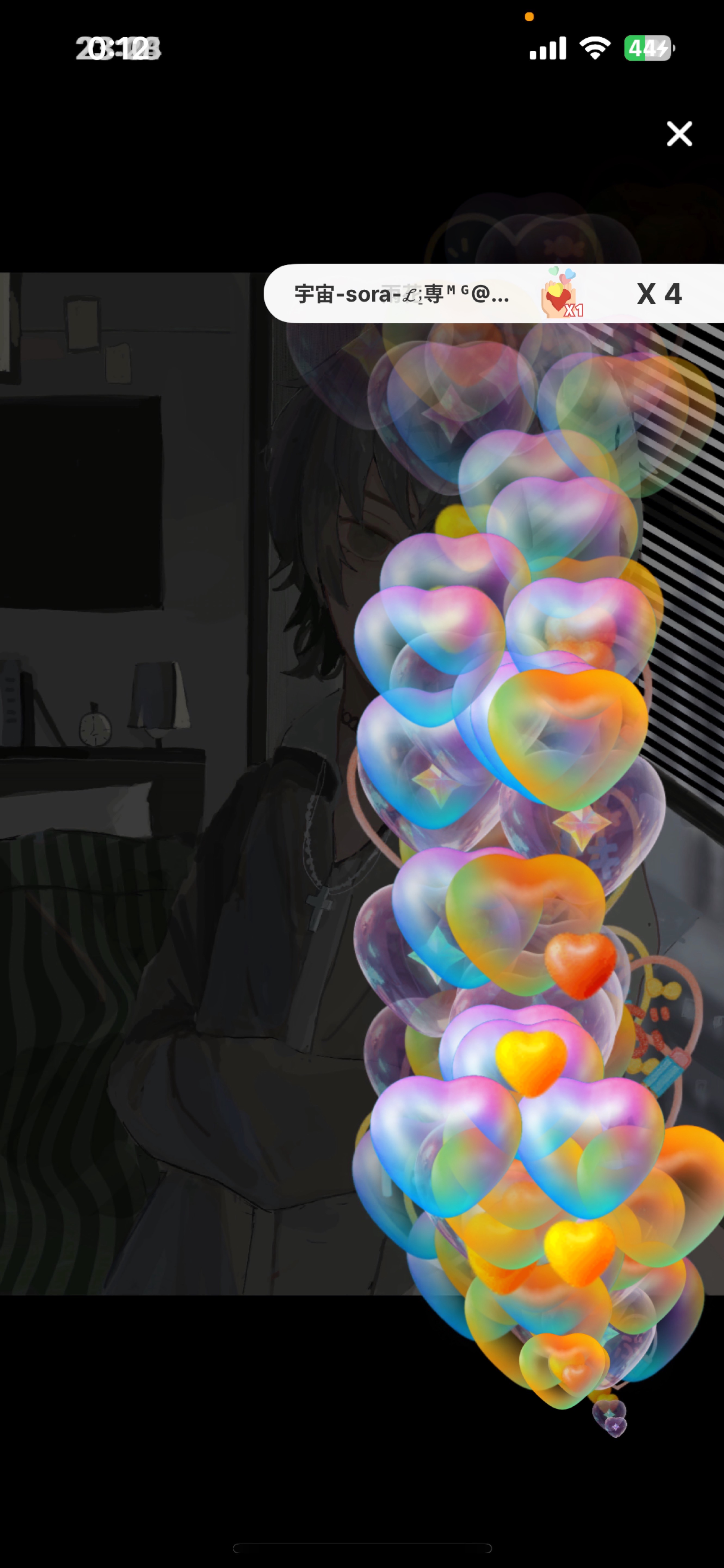 初寝〇￤めんしぷできたー！