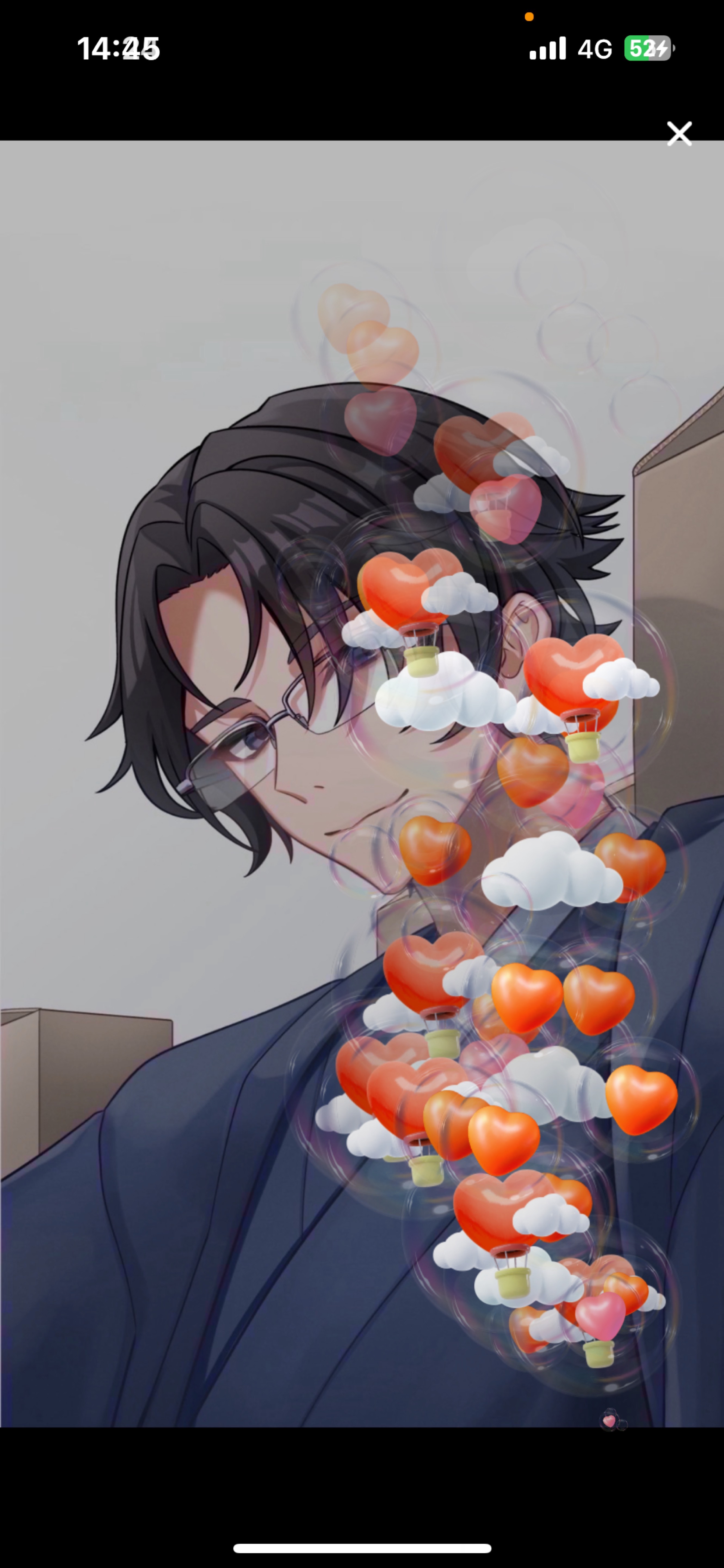 そのままでいいよ  初/潜〇