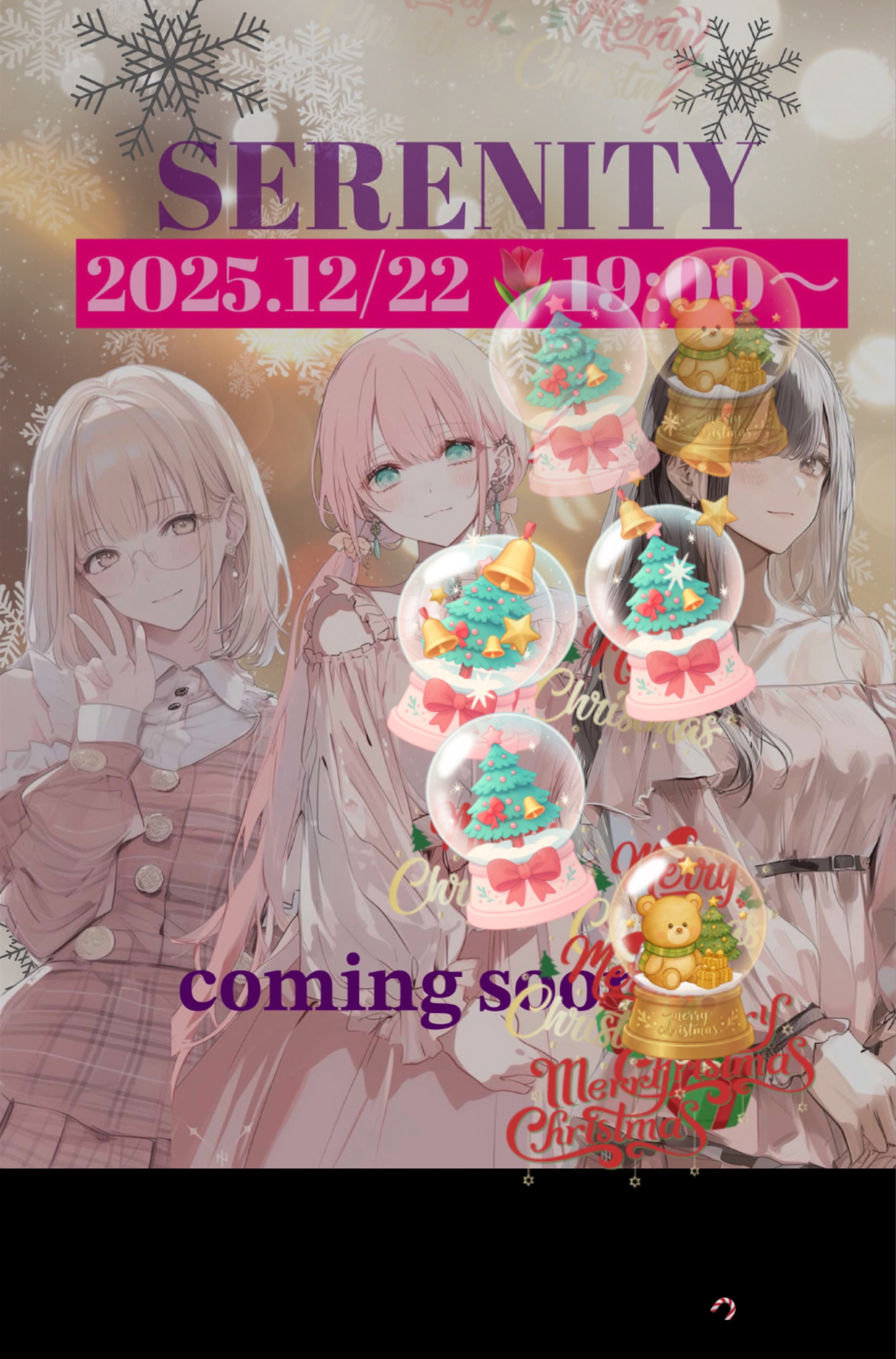 🌷絶対に30分ﾆﾀﾞ🌷初〇