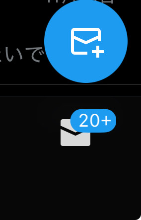 ふらっとおいで