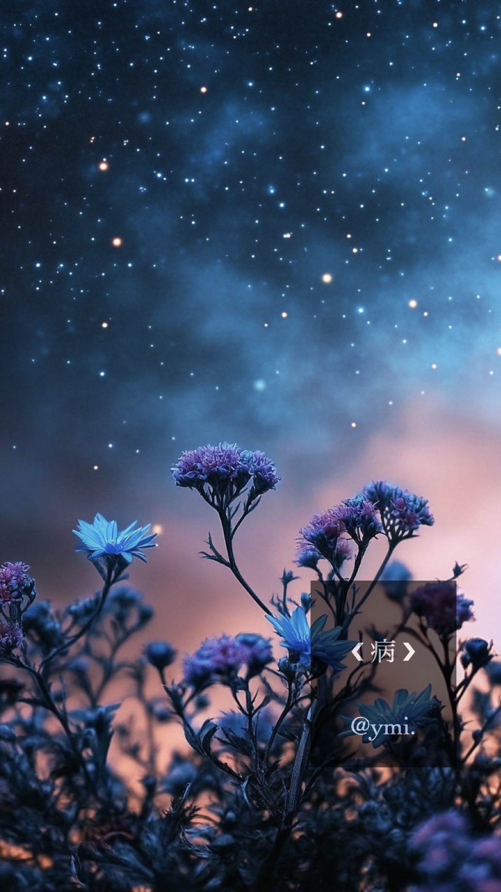 𝙃𝘼𝙋𝙋𝙔 𝘽𝙄𝙍𝙏𝙃𝘿𝘼𝙔🎂