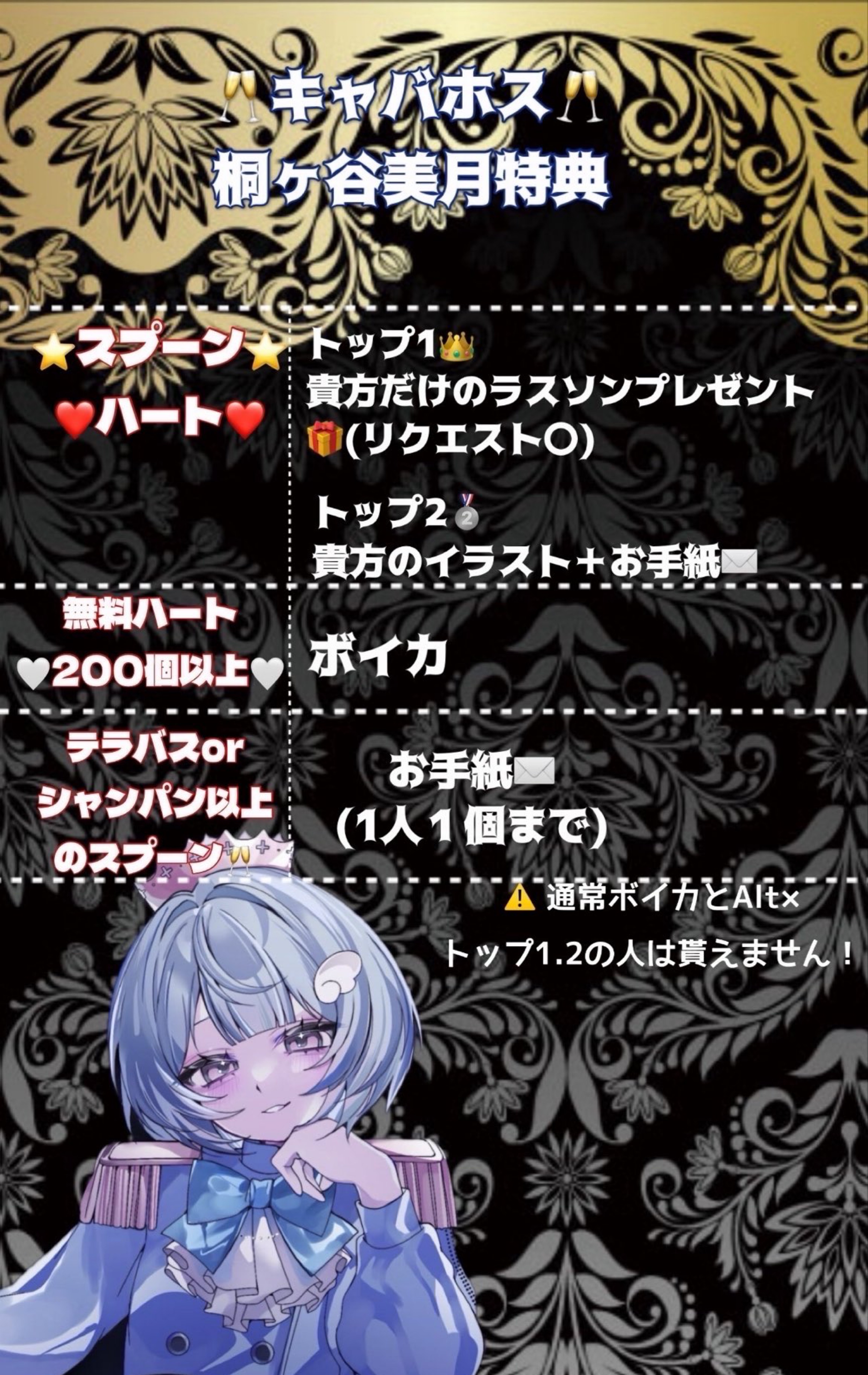 初◎ 過疎枠代表🇯🇵