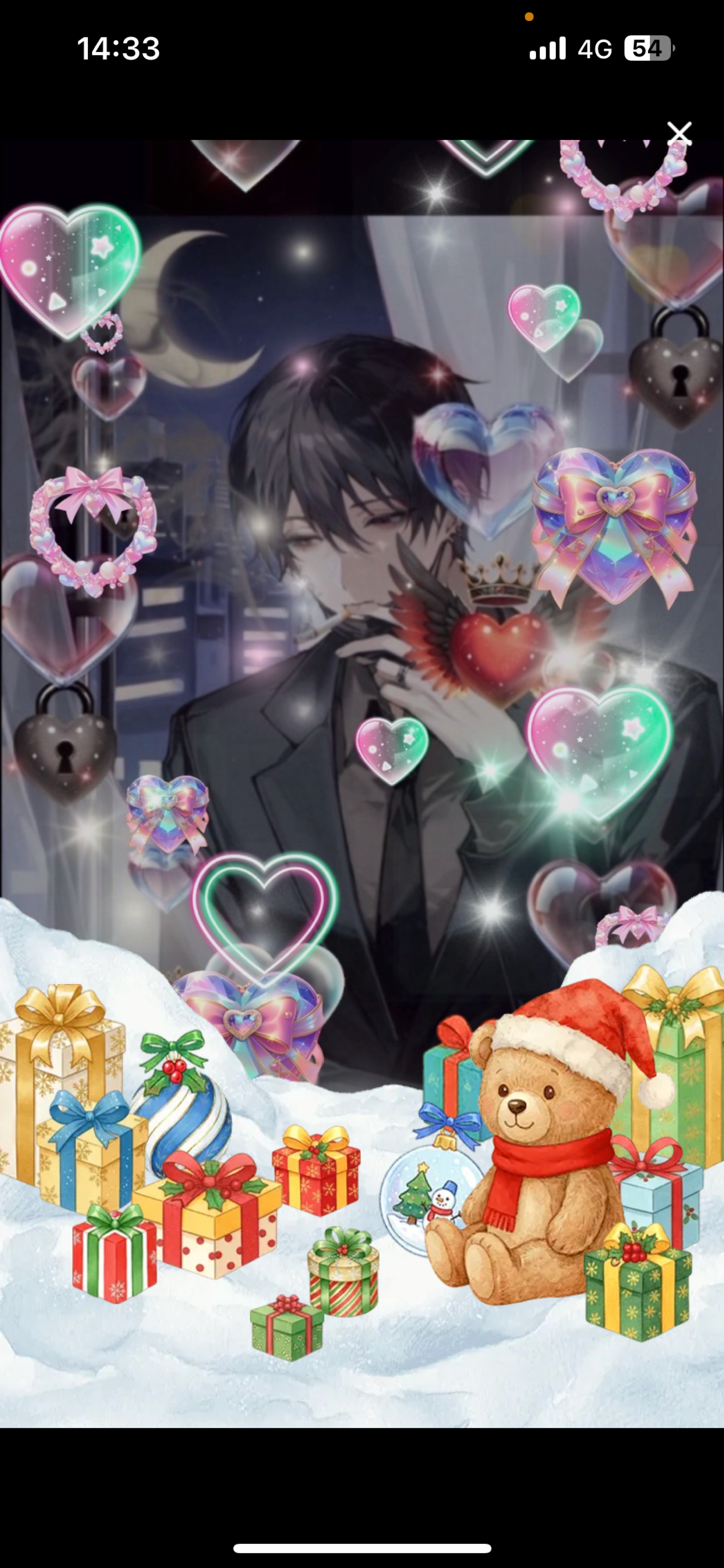 ちょっと付き合えよ