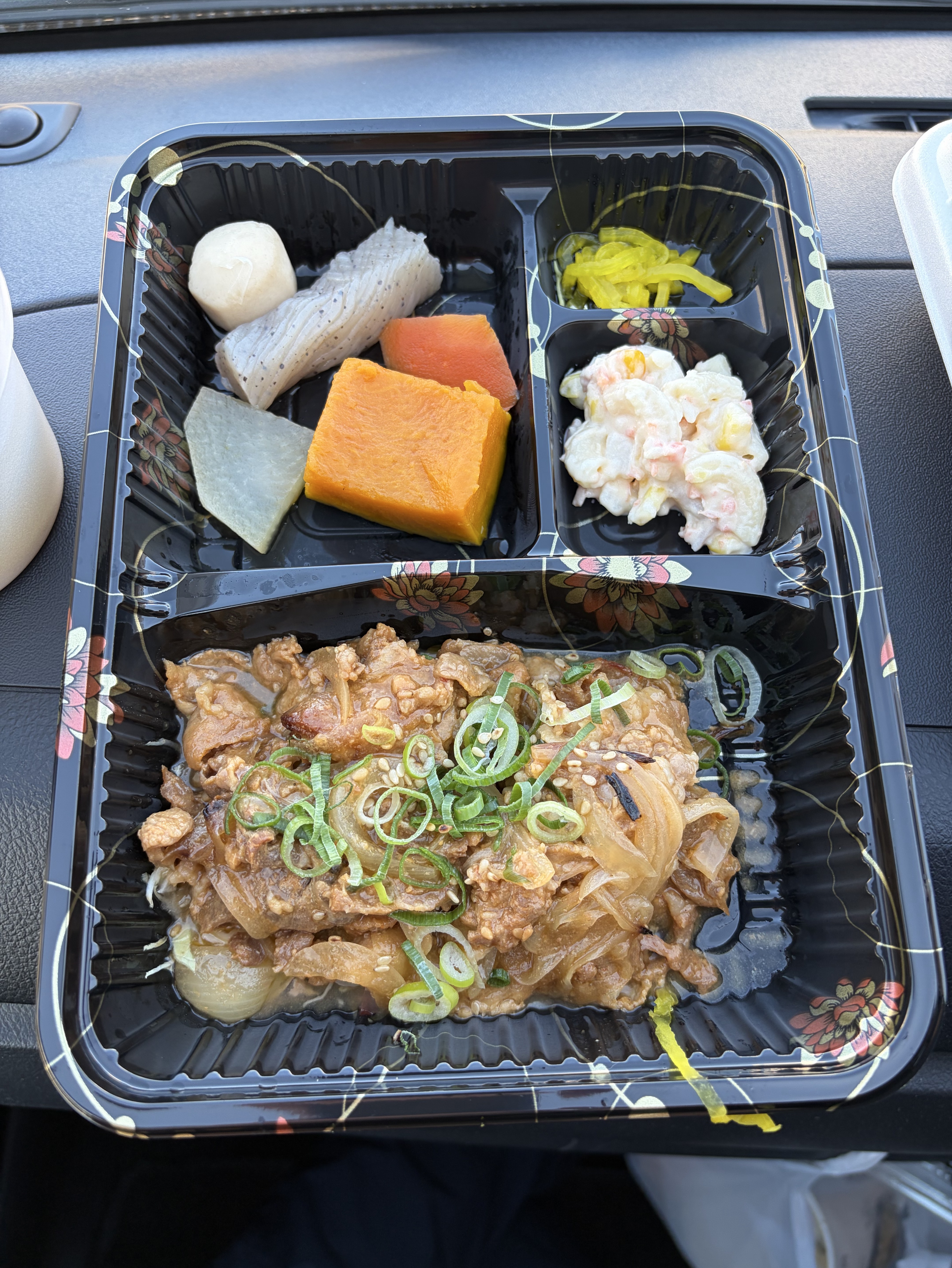 中年の憩いの場🍵