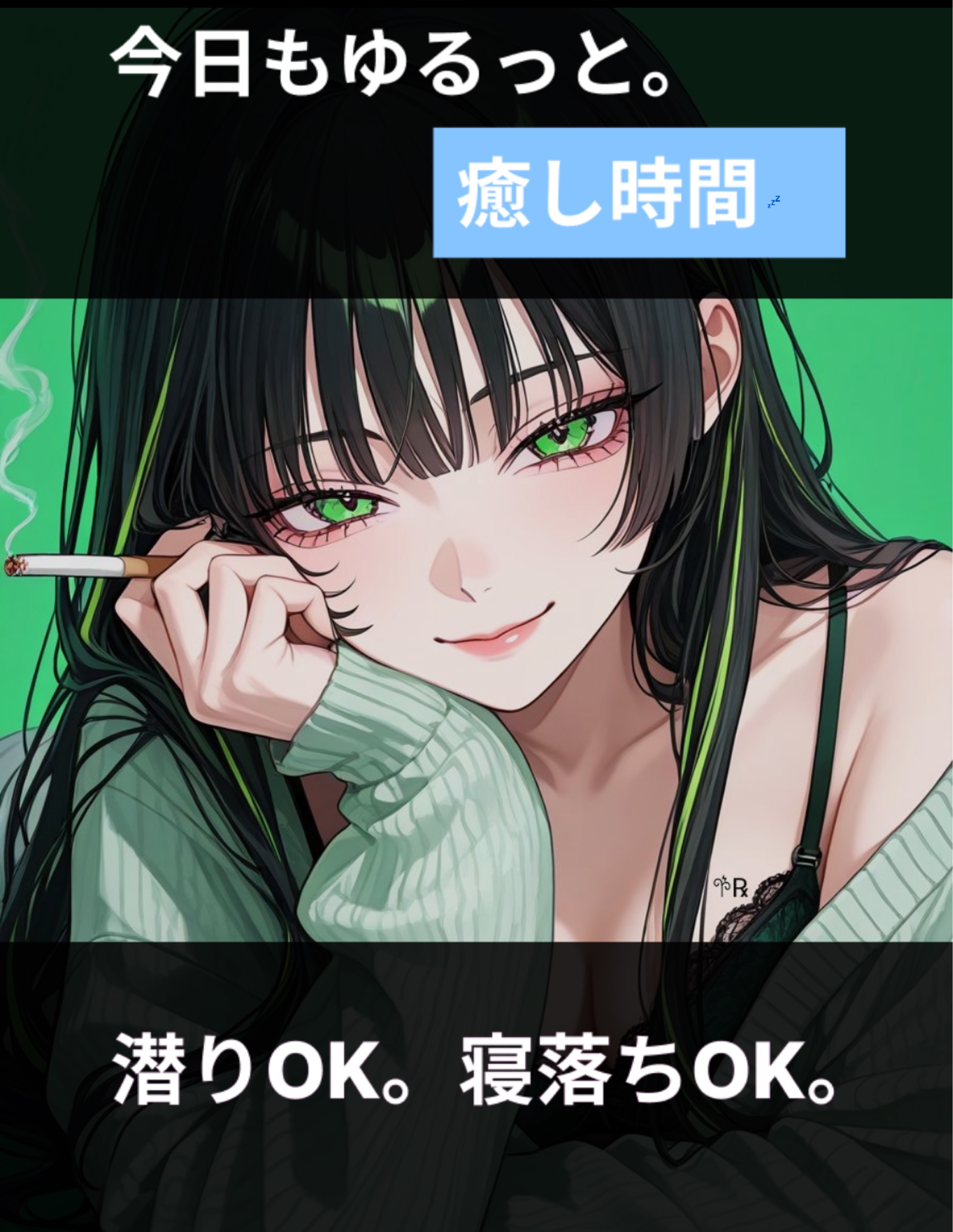 2ヶ月記念‼️いつもありがとう‼️