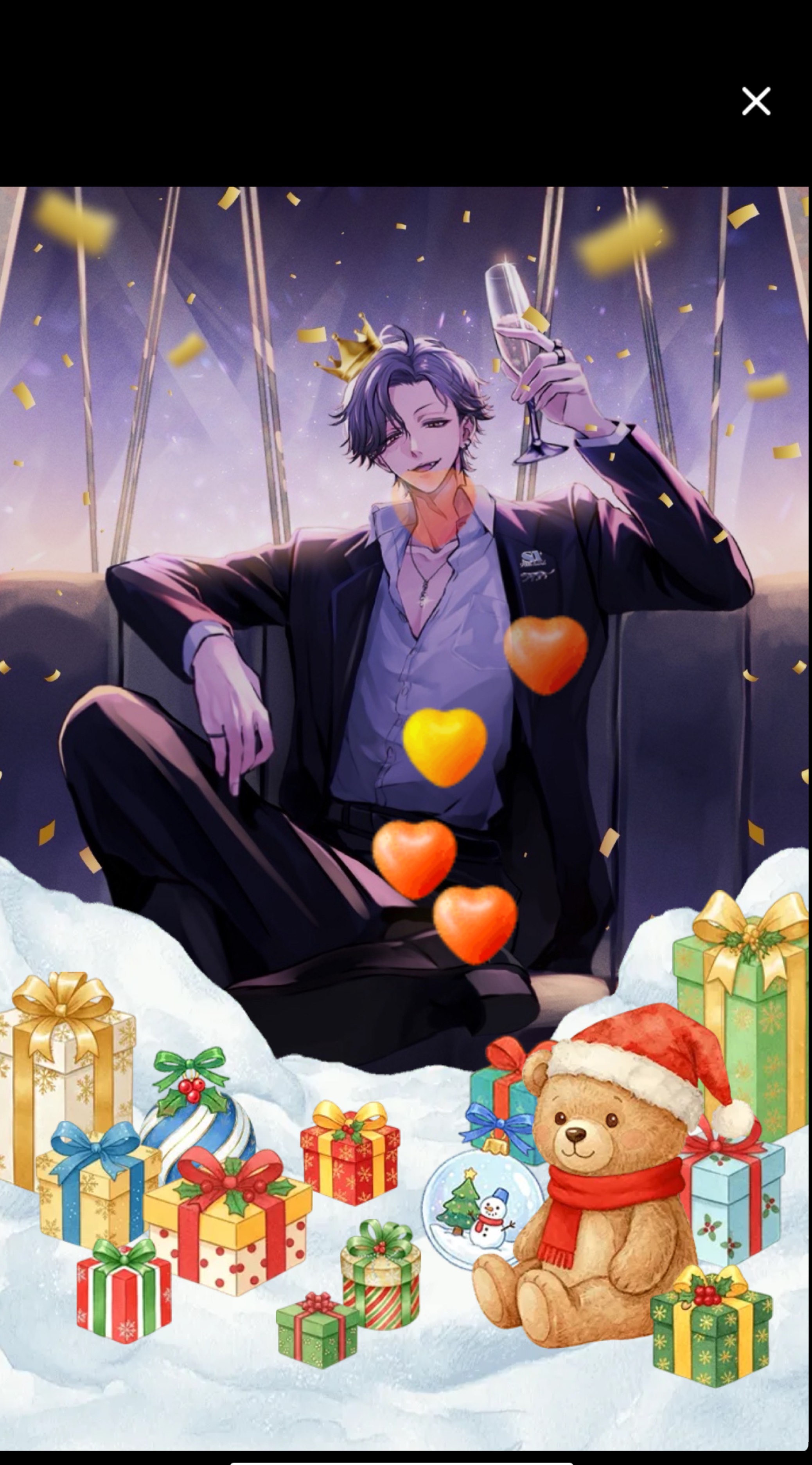 【優声】おはよ。おいで。12.24