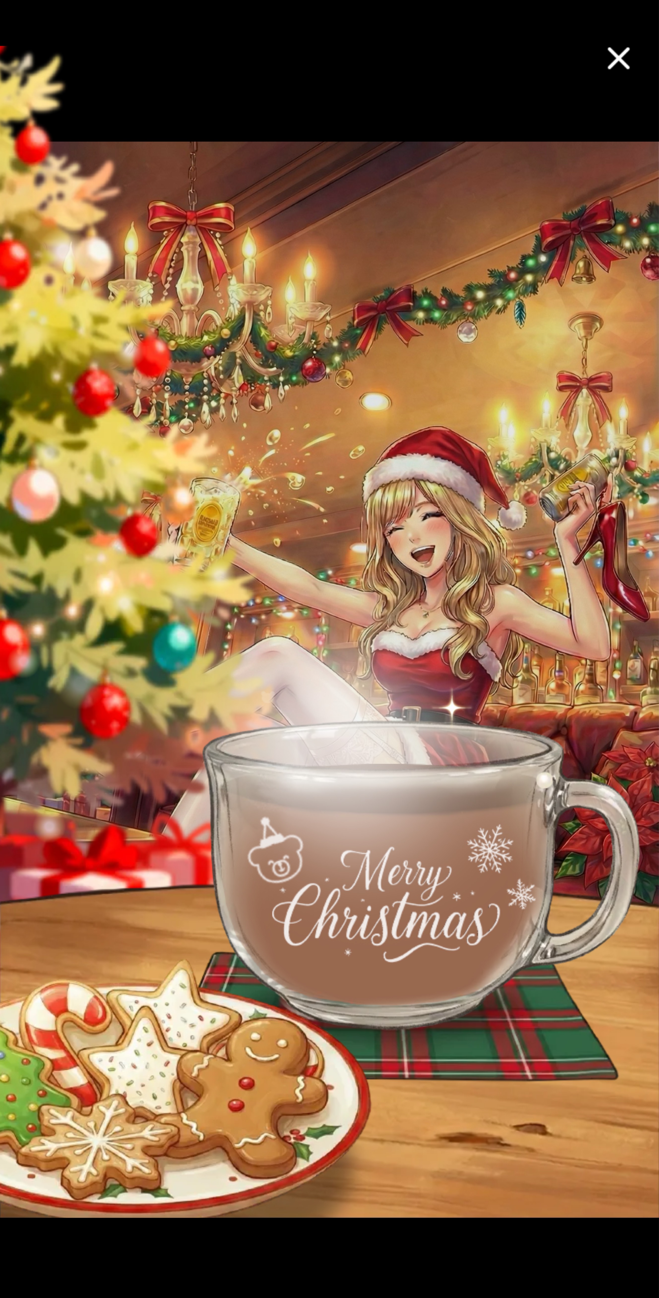 ｽﾅｯｸはるはる