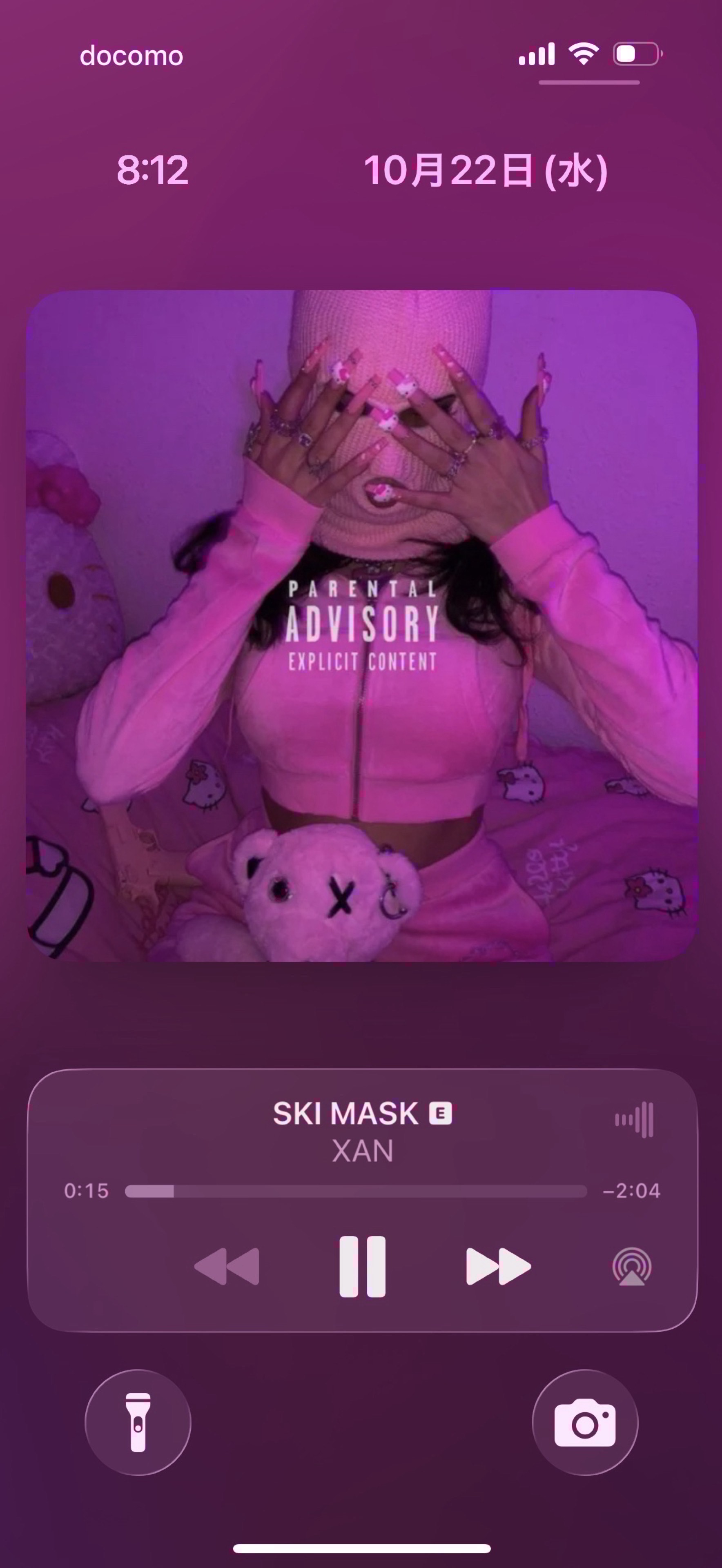 共テ数学枠👊🏻一緒に勉強しよ🥹