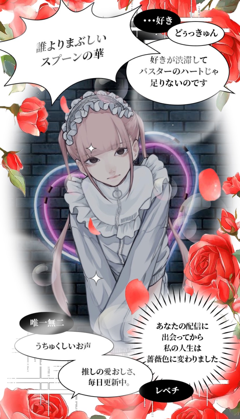 【あと30分】おはようですん❣️