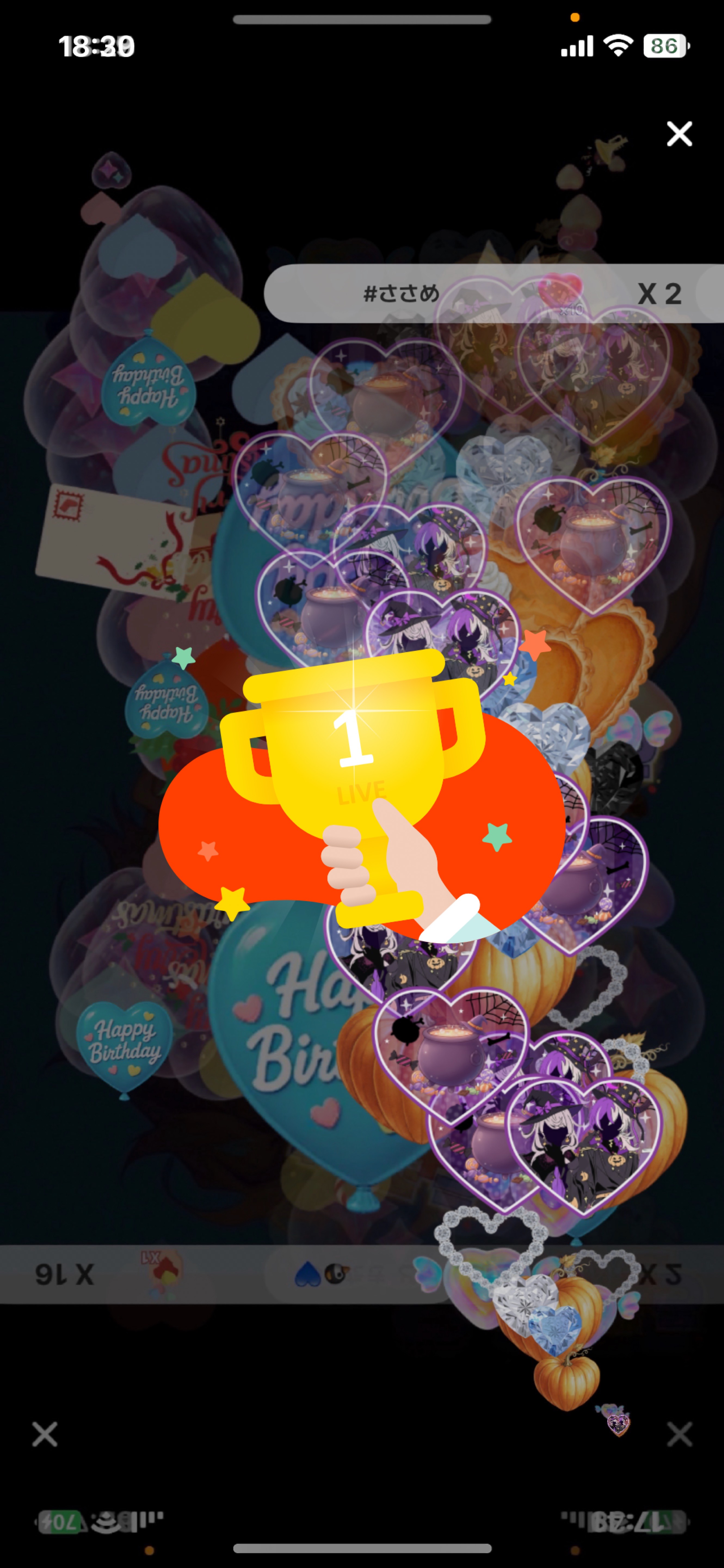 まっっっっったり雑談・作業