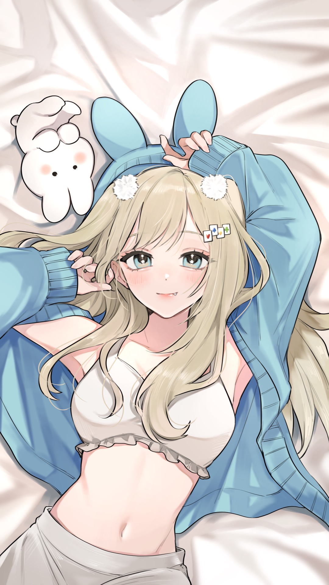 メリクリもーにん