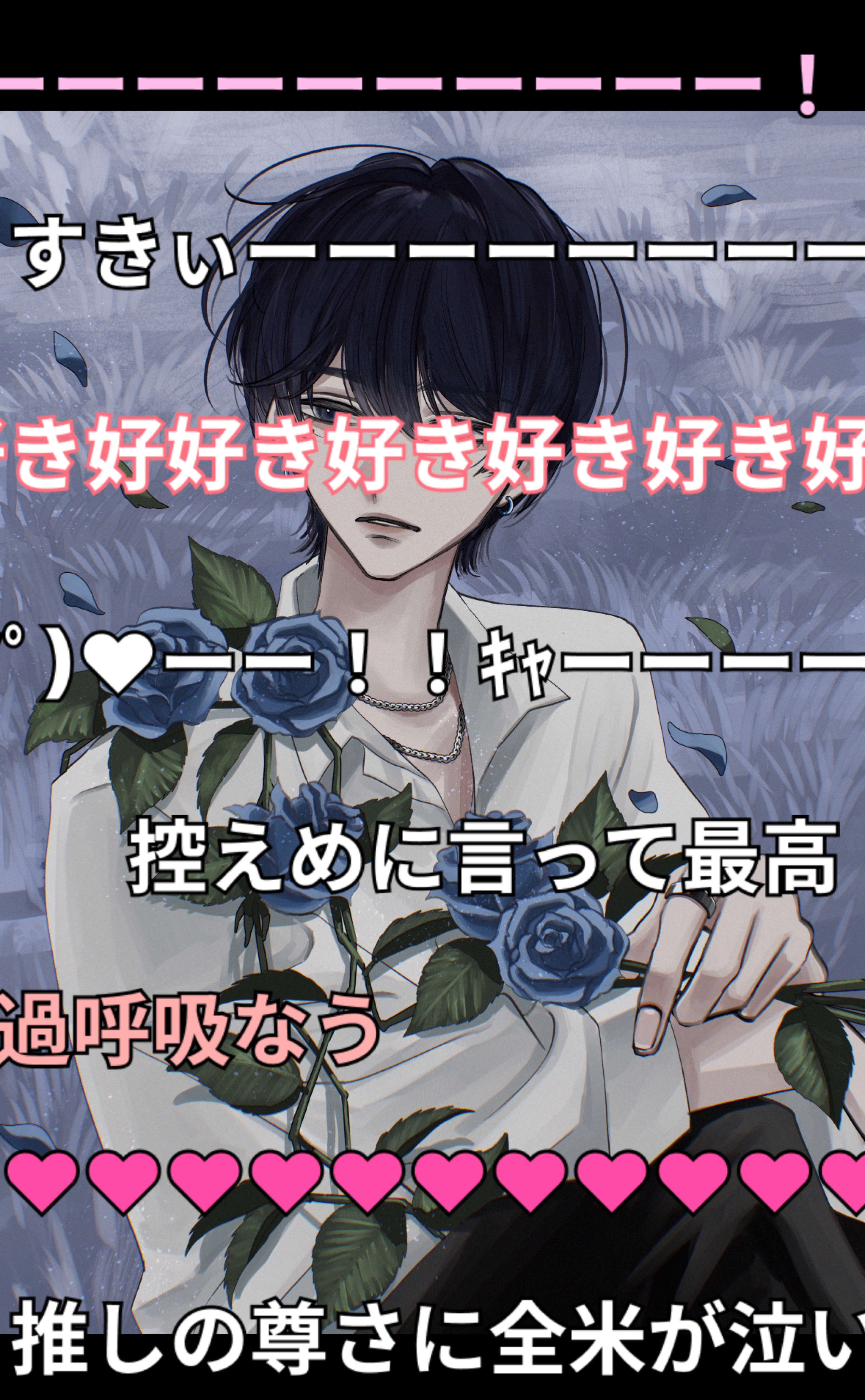 出入り自由です