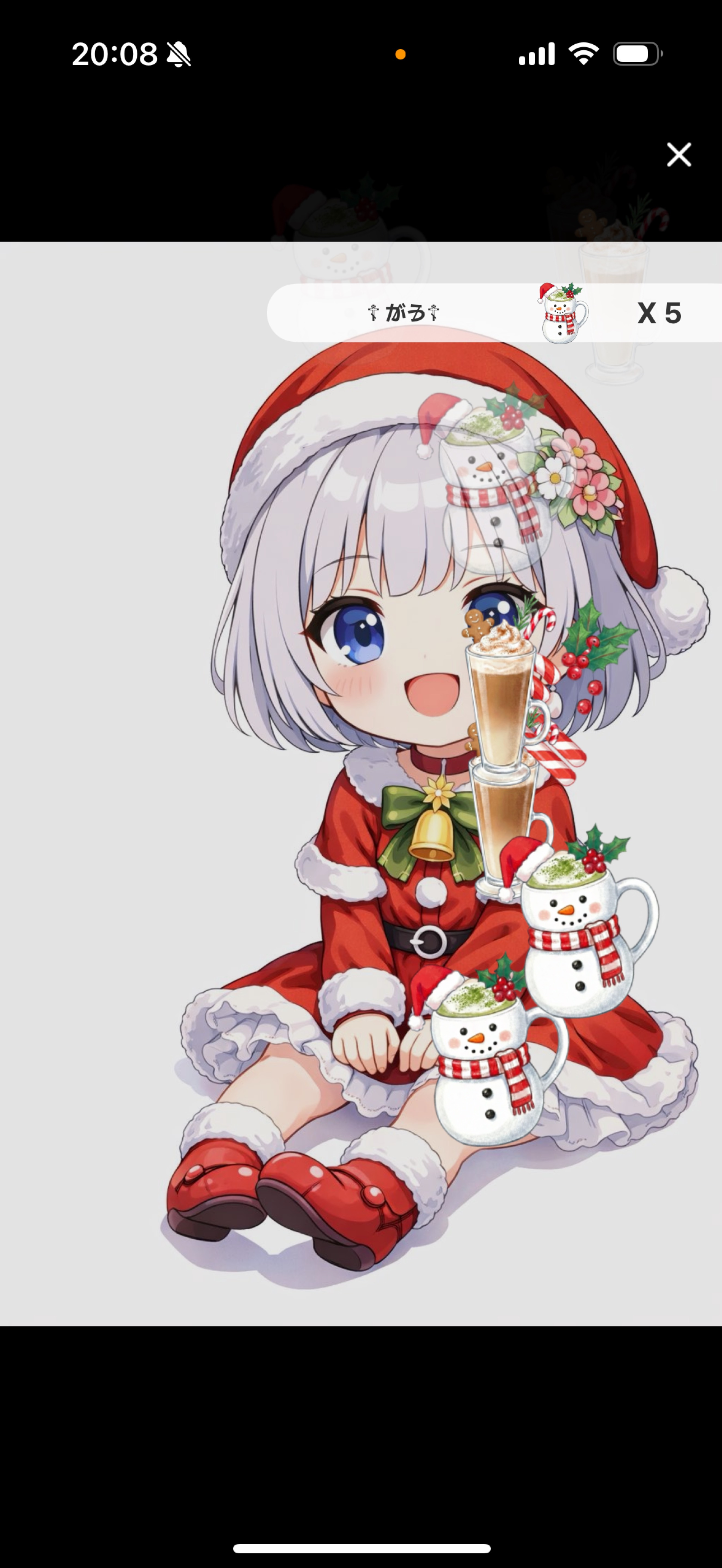 12/23🌙こんばんはゲリラ