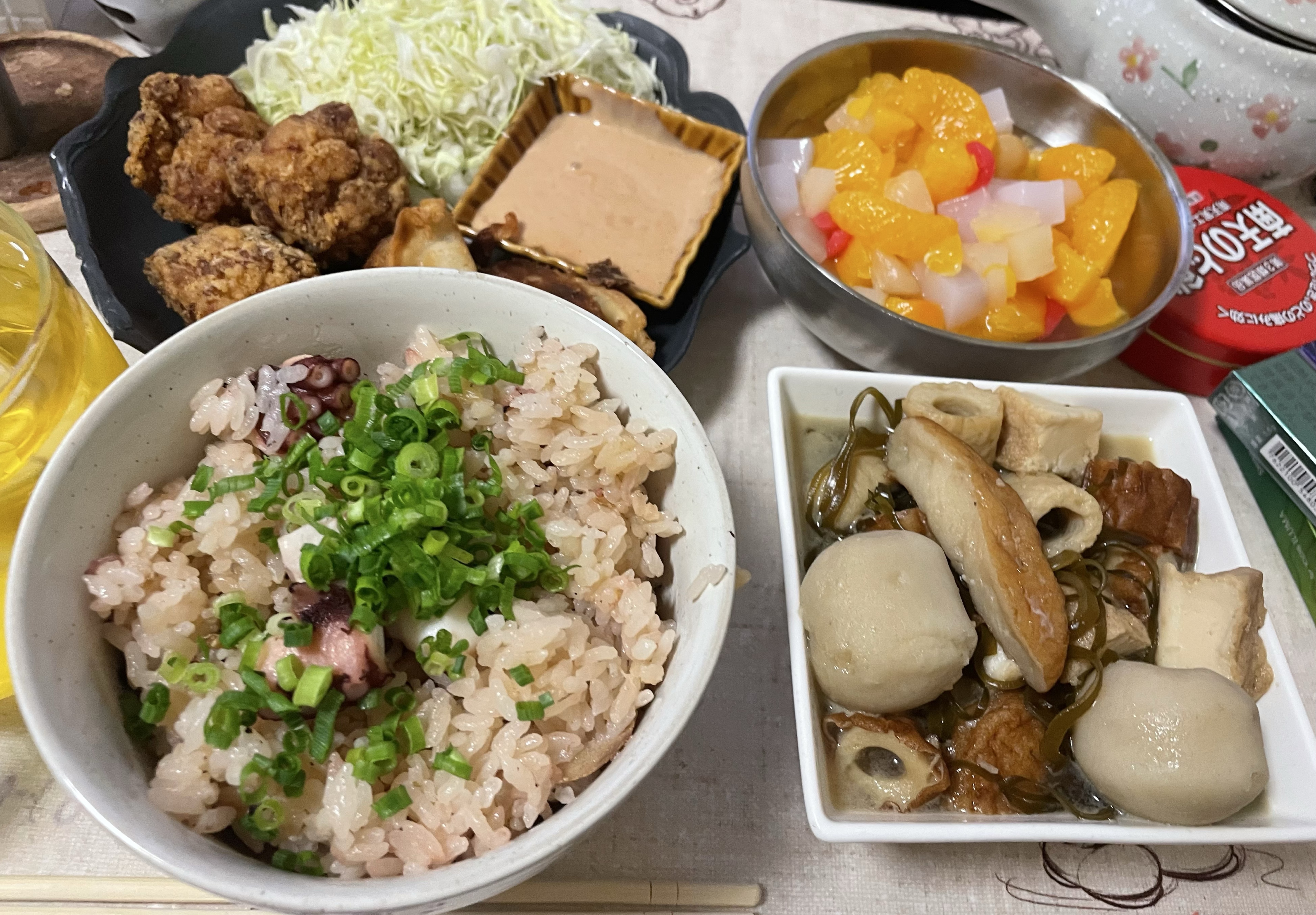 初◎時間ハート下さい