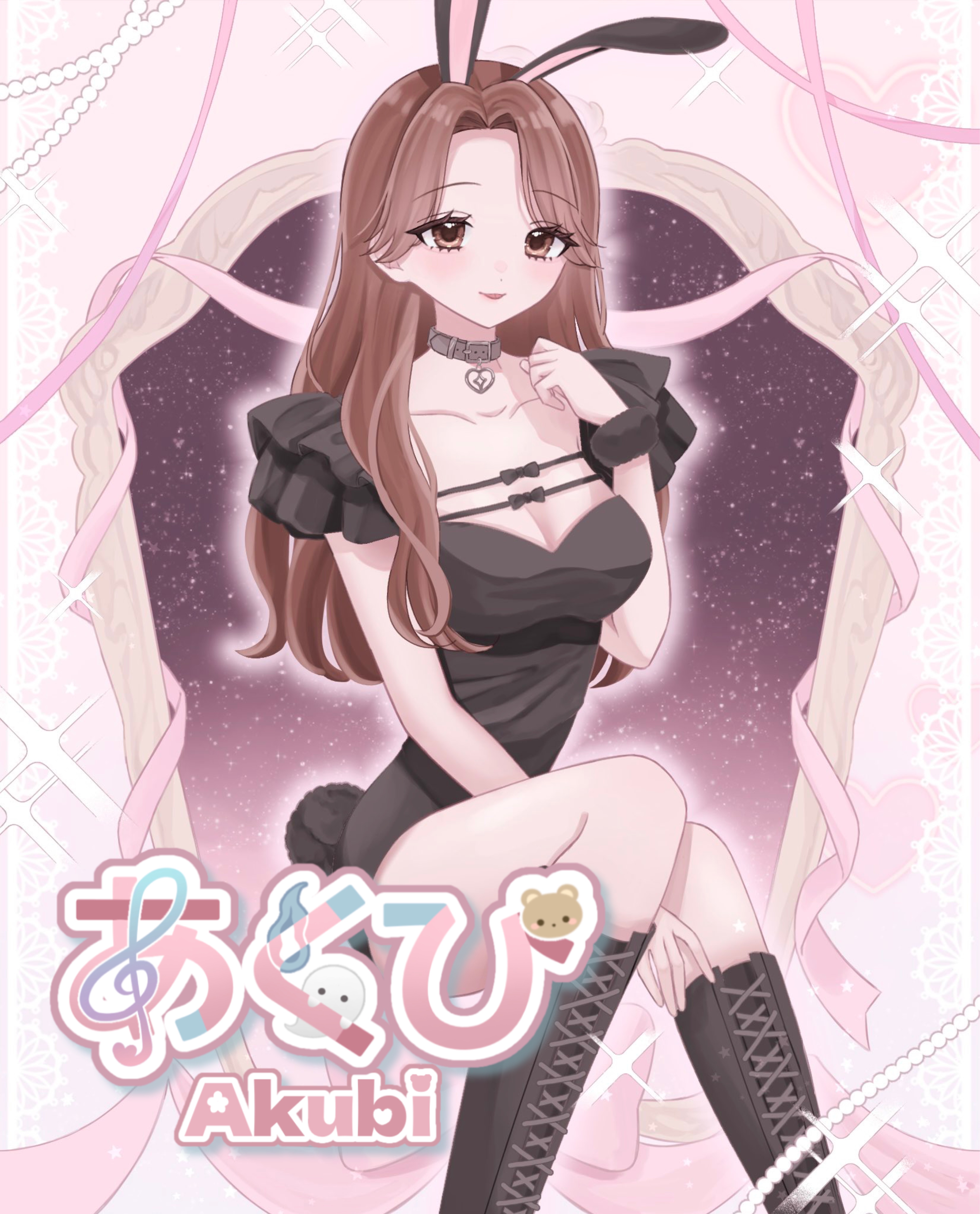 寝落ちちゃんねら