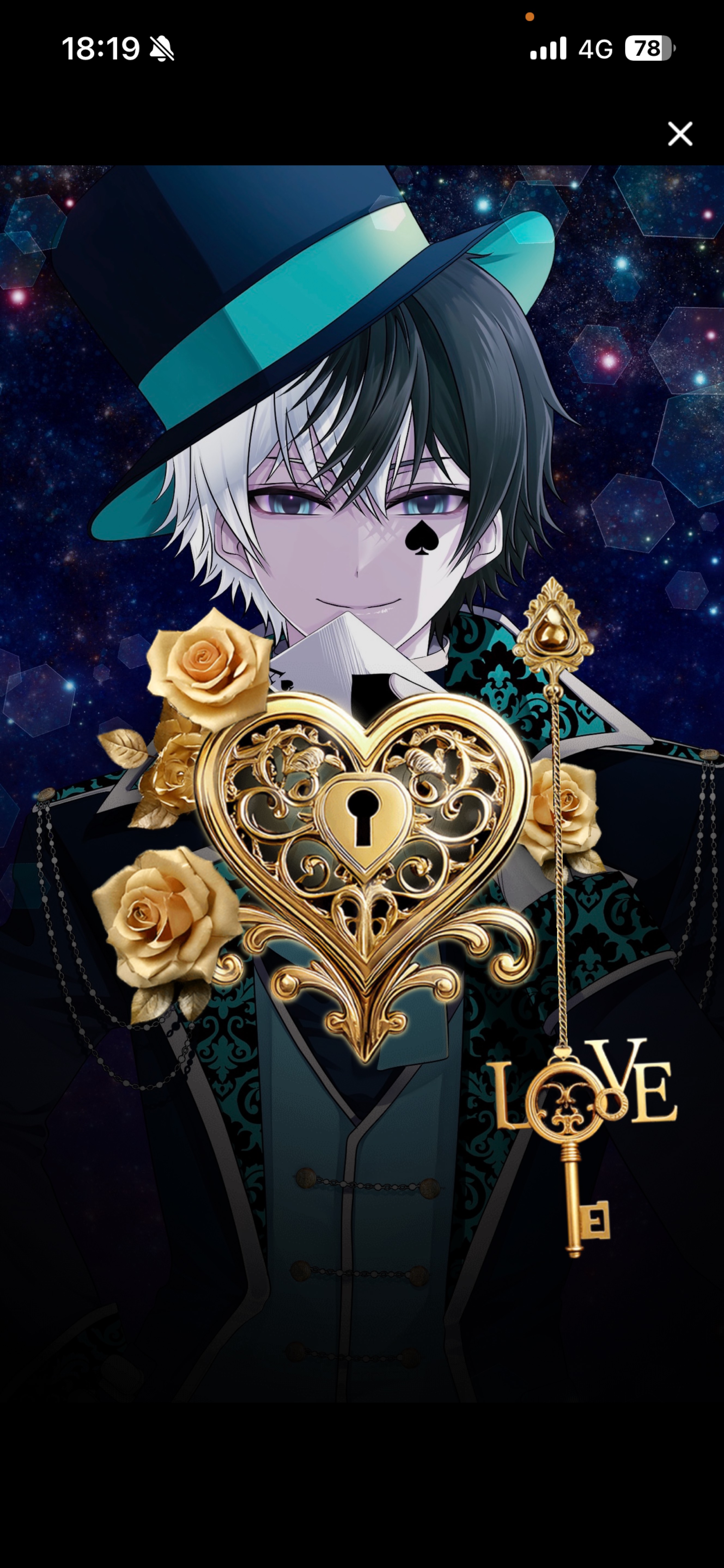 ゆうがたー！ゆっくりしてって！