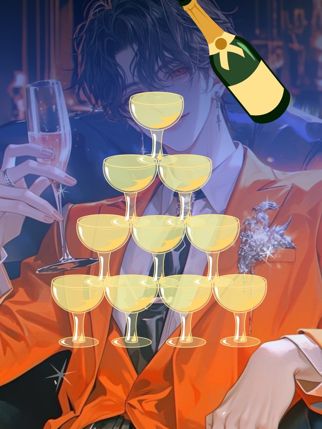 昼間のホスト枠