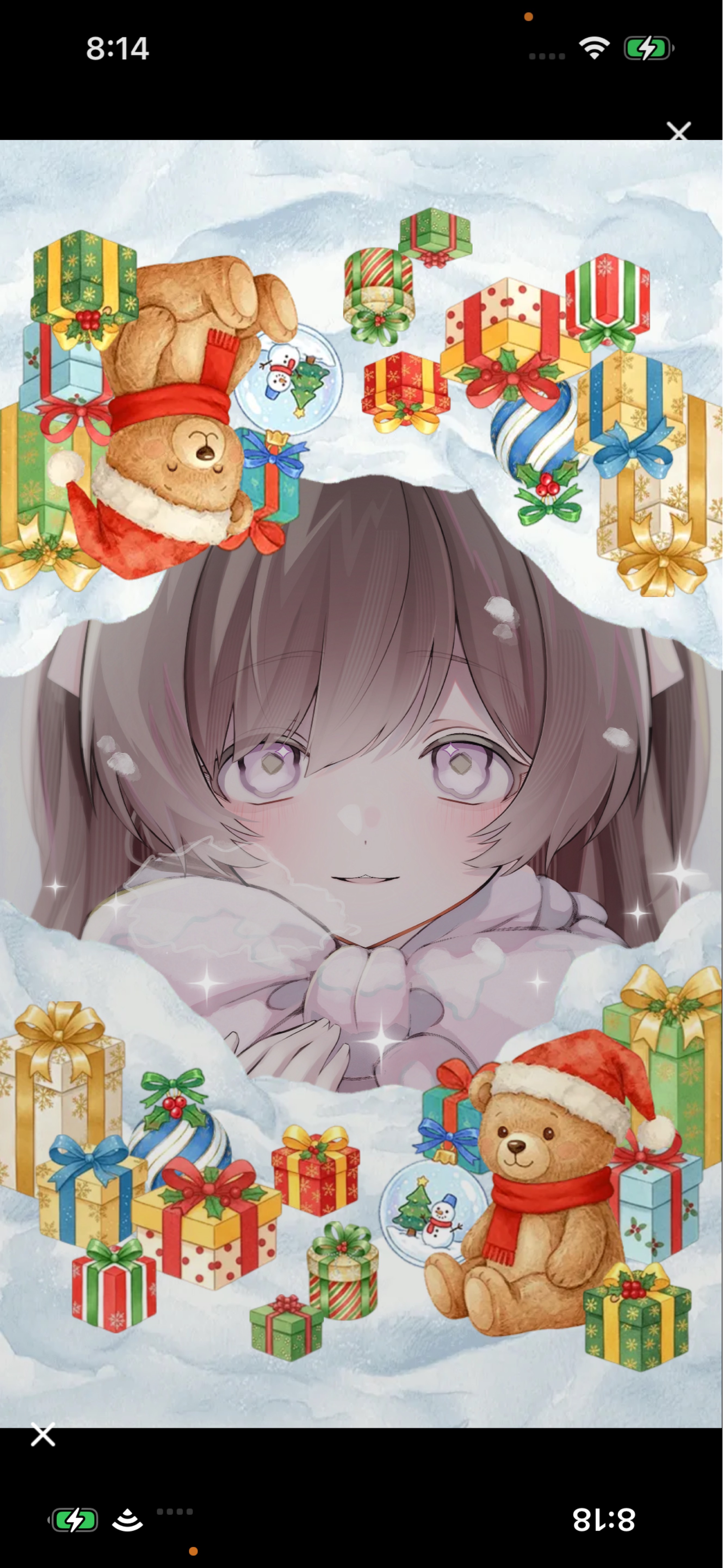 おはようございます