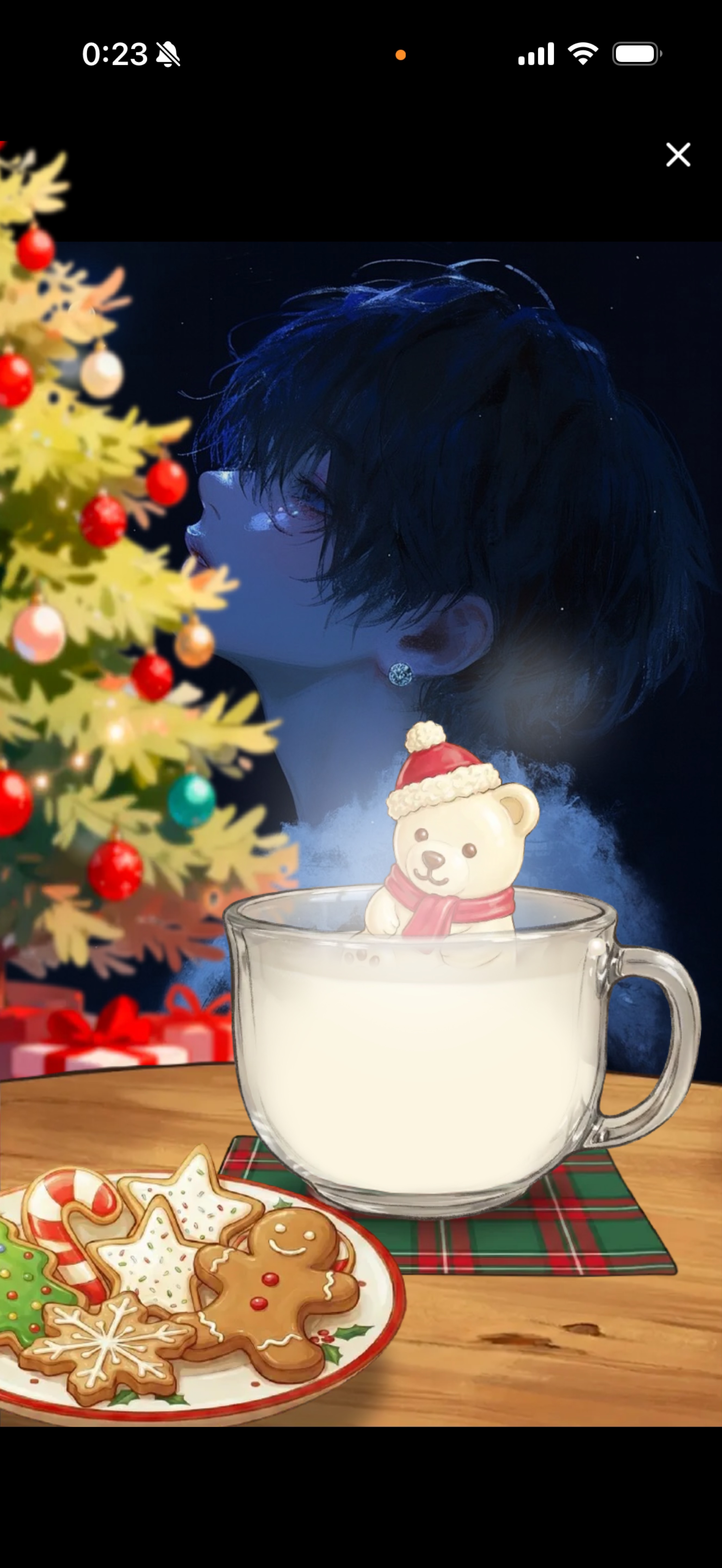 俺と一息いかが？🎄