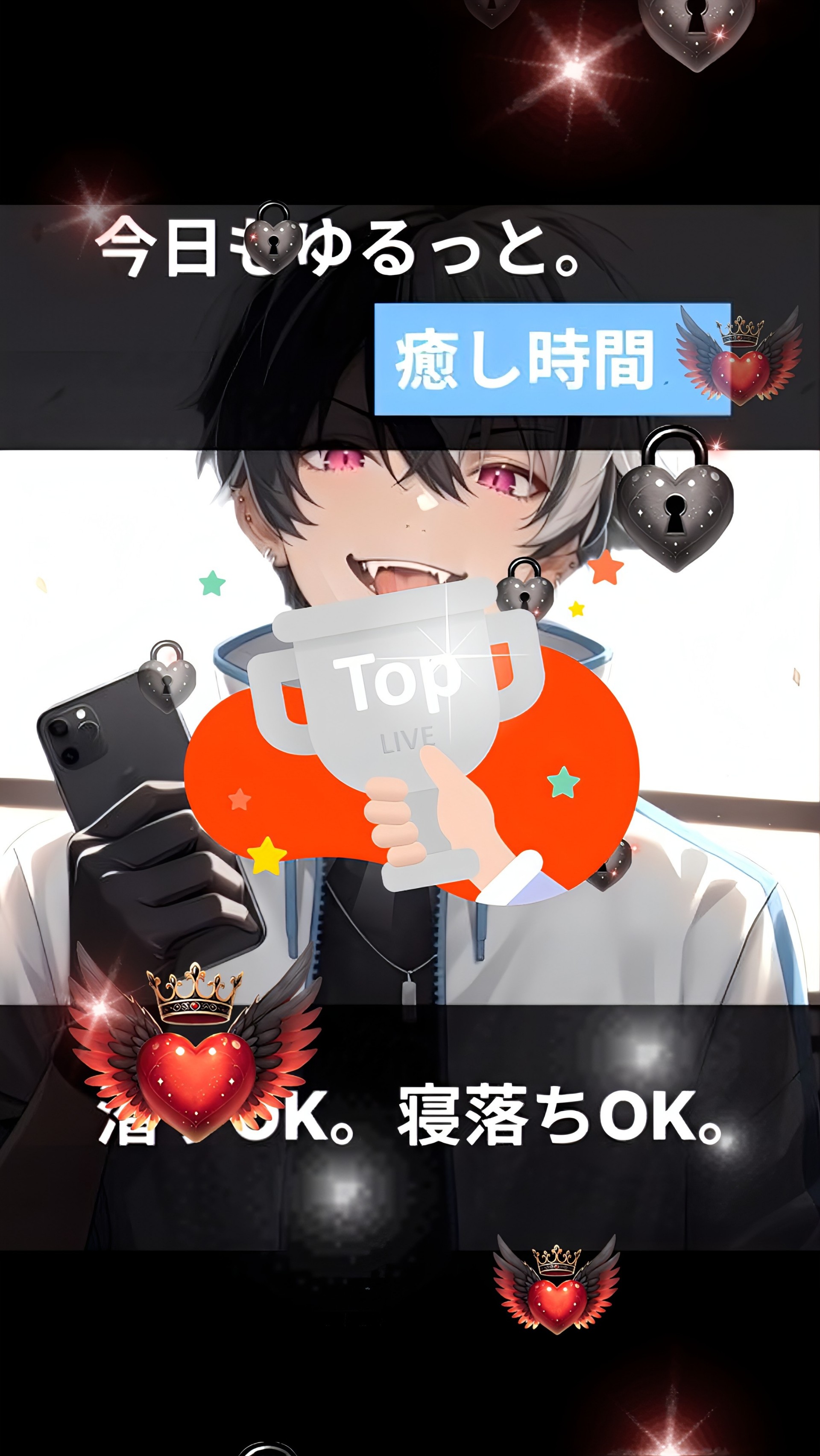 初潜️⭕️ ねんねんころり