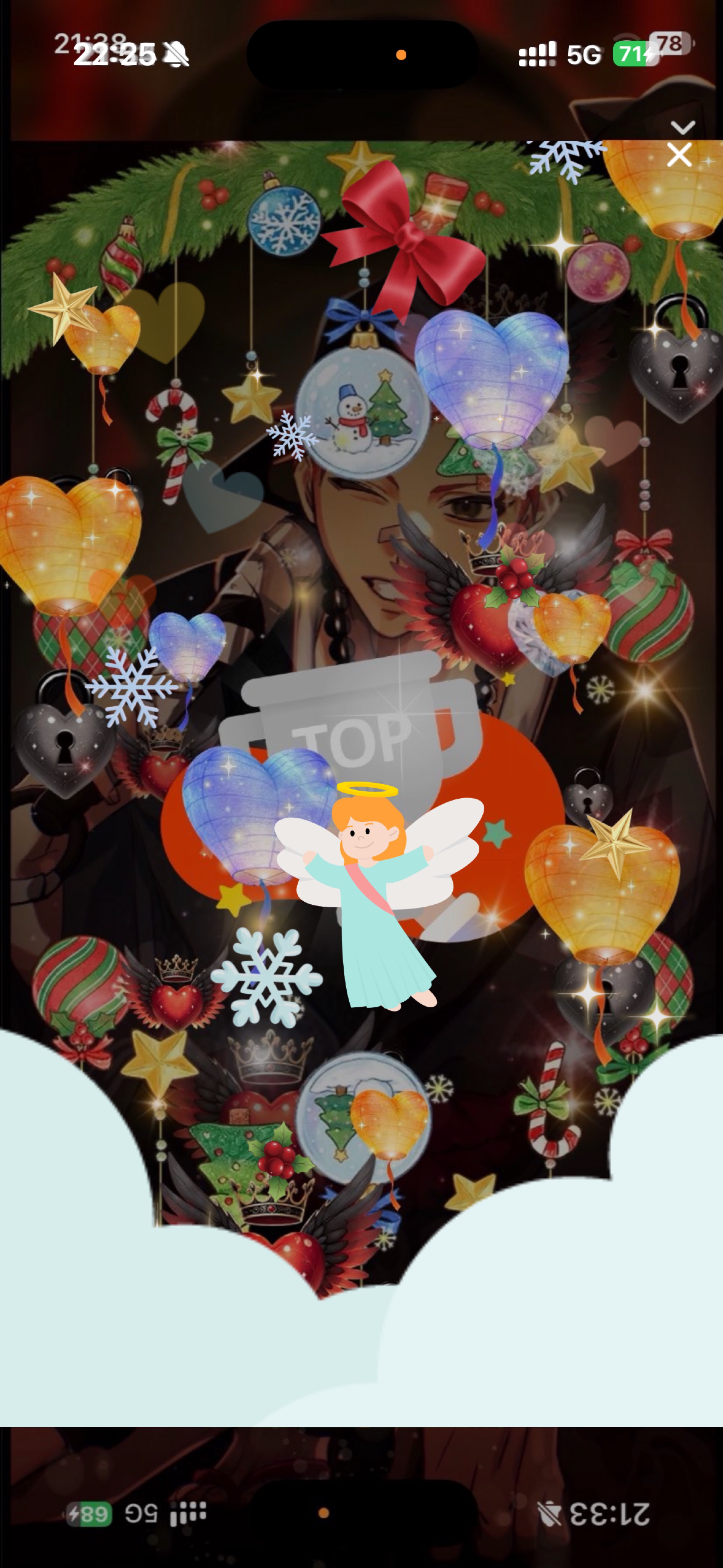 音質★★★★★