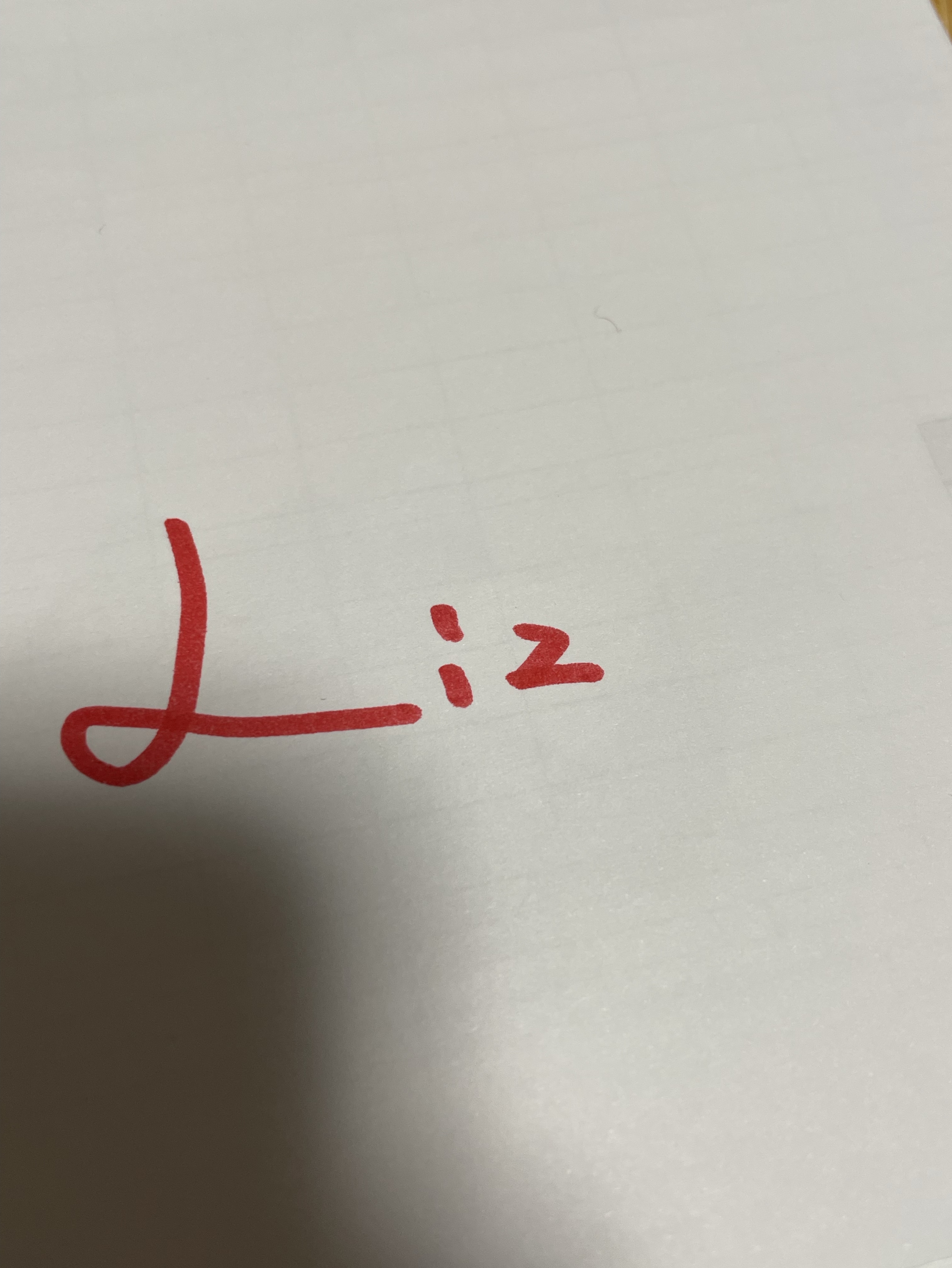 初◎まったりゆったり𓂃 𓈒𓏸 𓋜