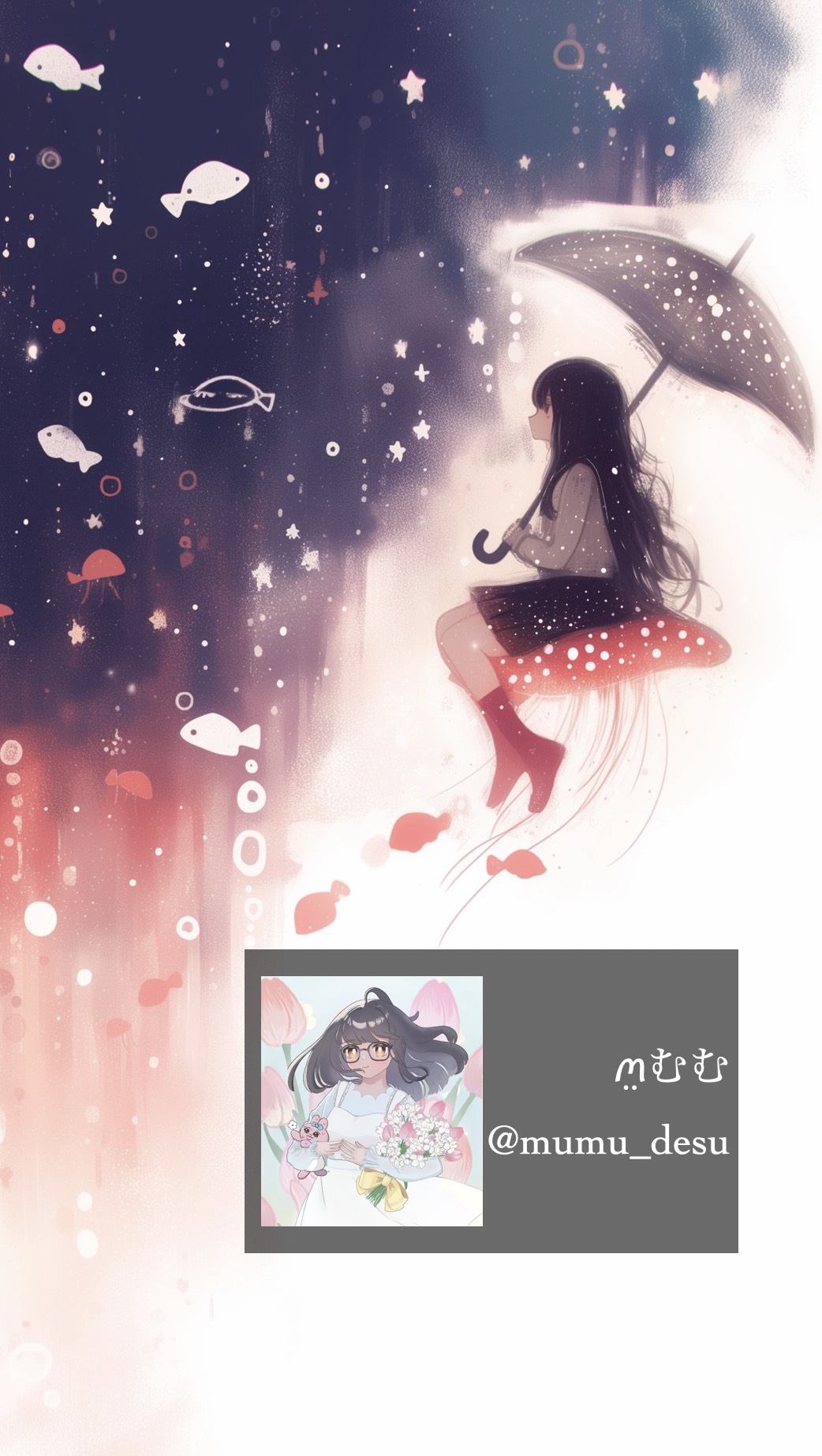 𝙃𝘼𝙋𝙋𝙔 𝘽𝙄𝙍𝙏𝙃𝘿𝘼𝙔🎂