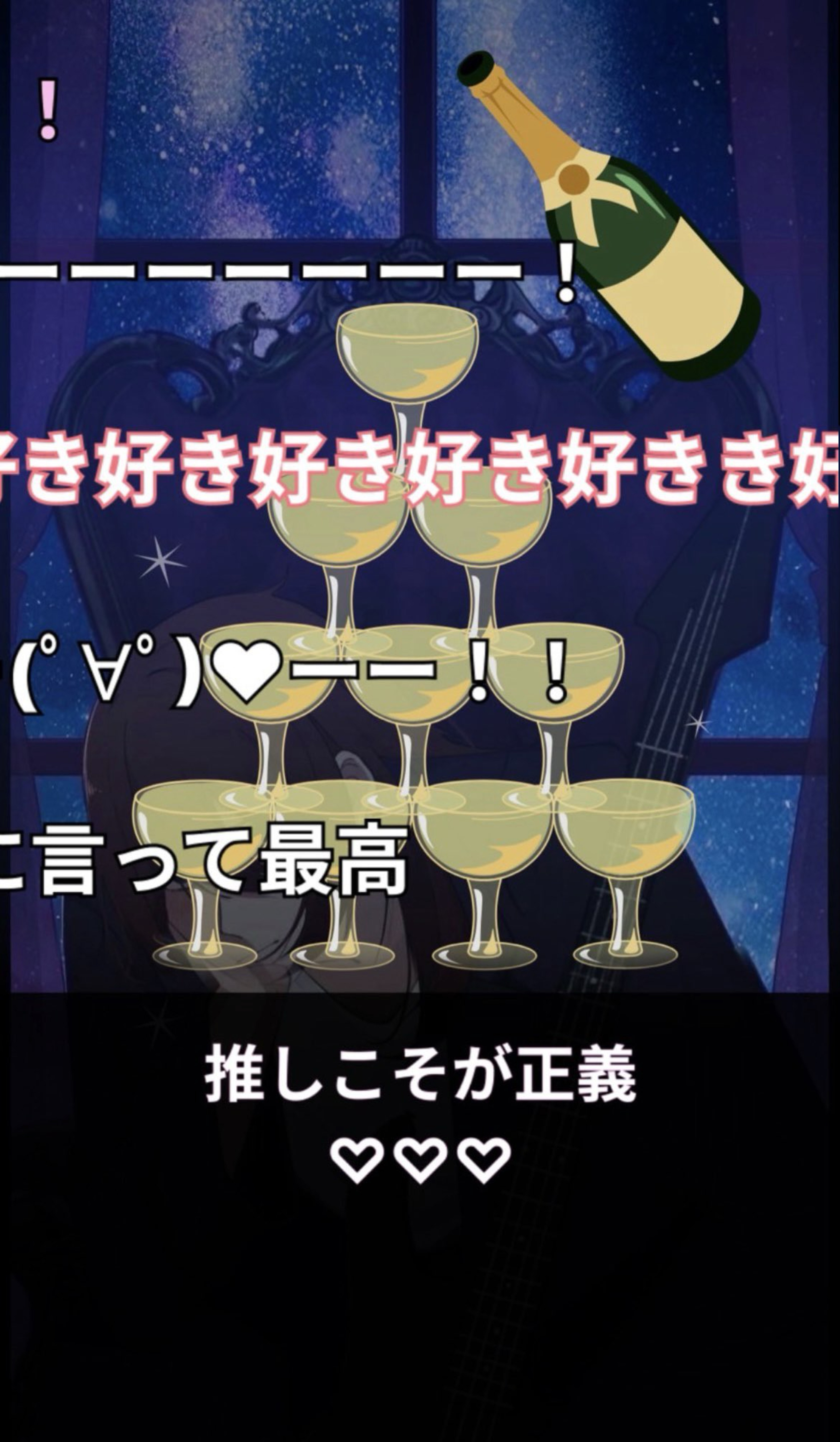 歌が上手いのは疑うまい