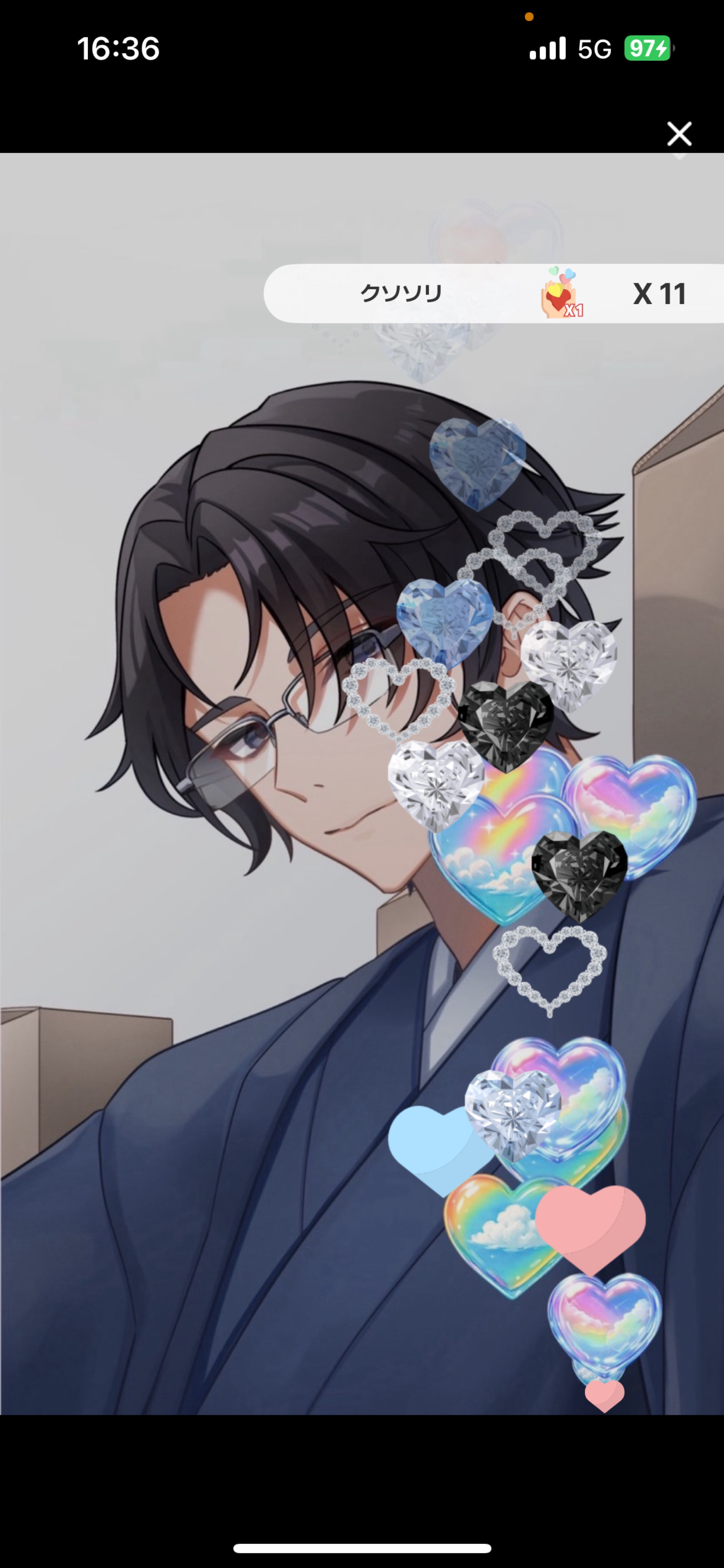 そのままでいいよ  初/潜〇