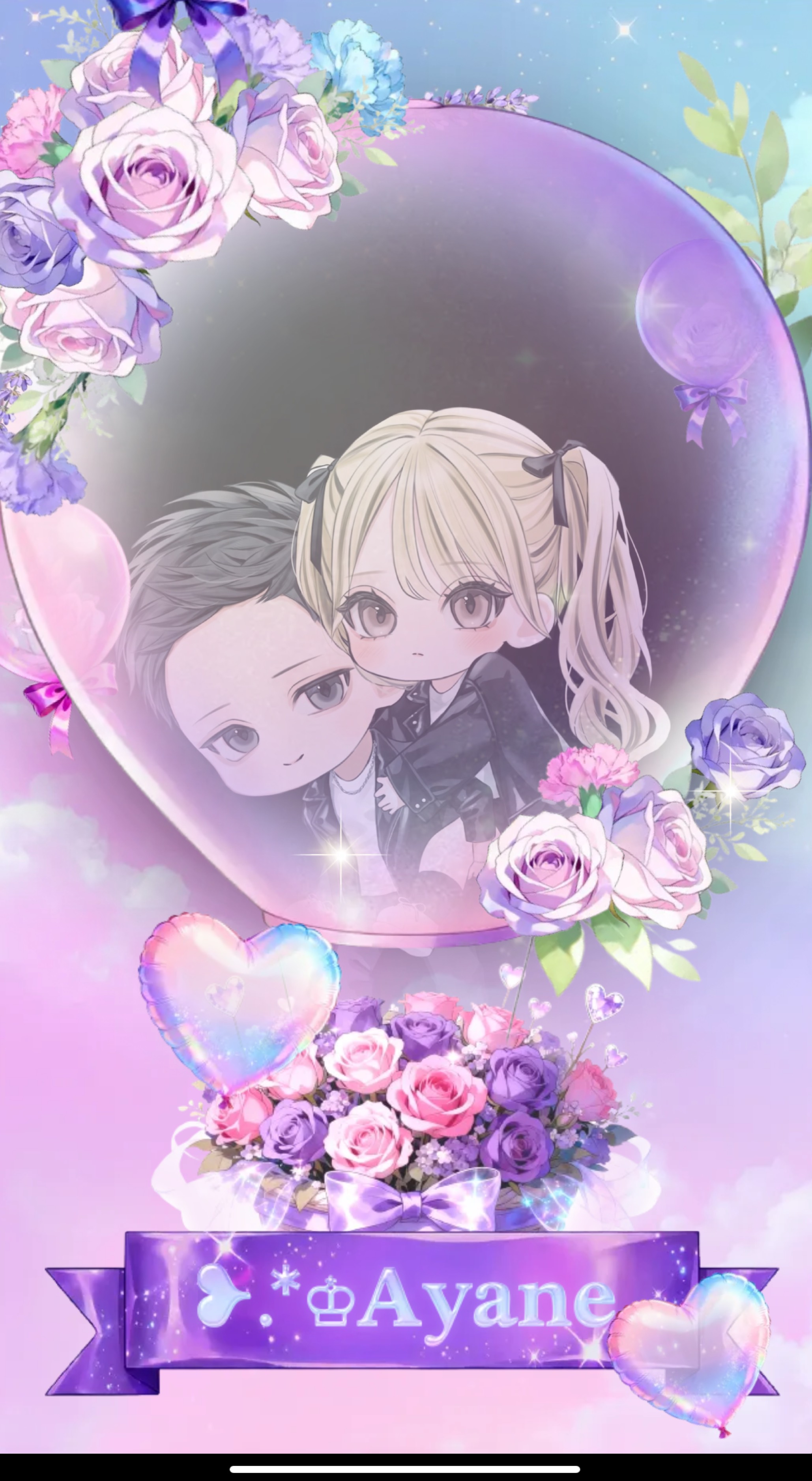 お疲れ様だにょ〜🥳